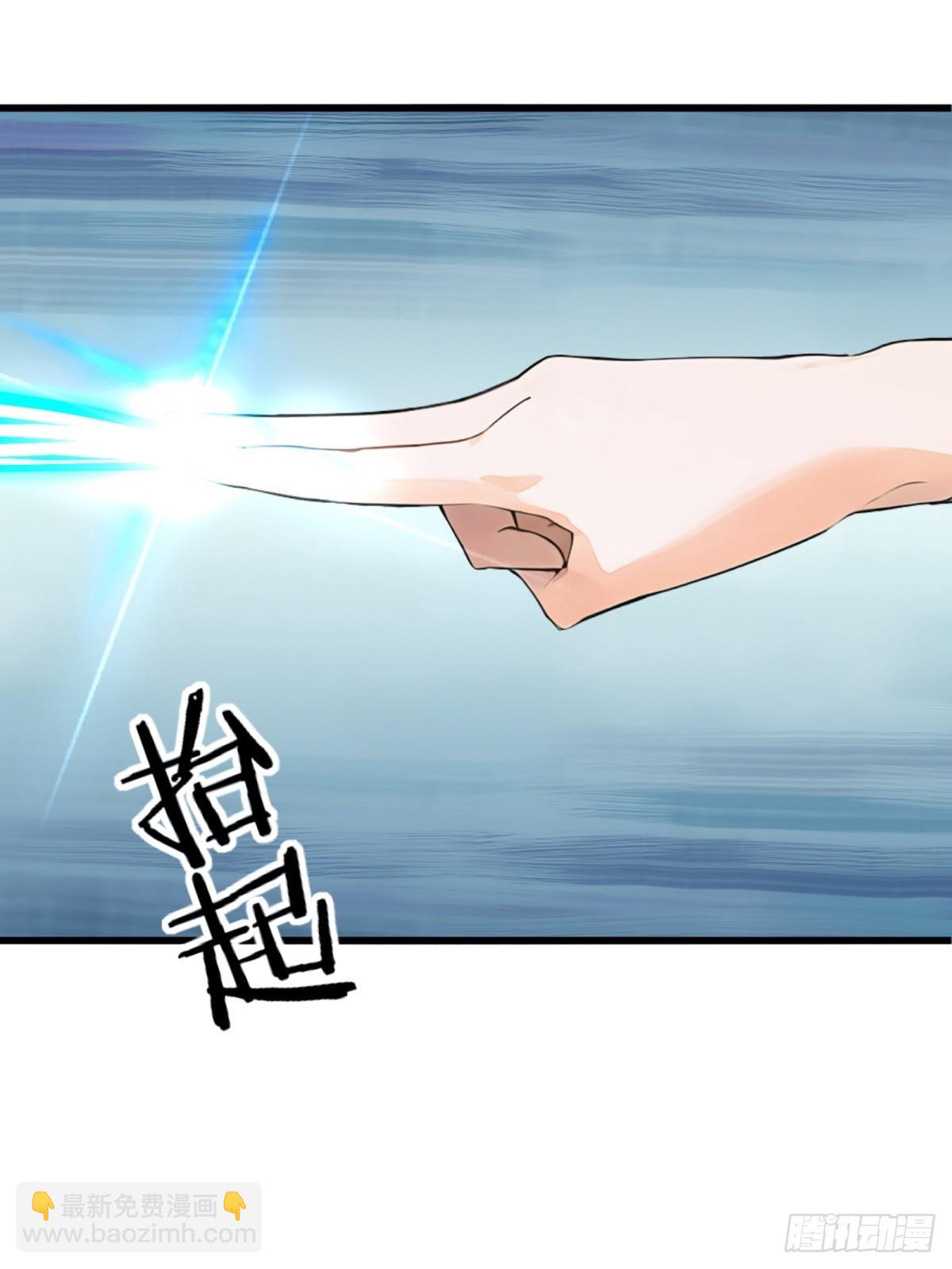 第3话(1/2)-第4话