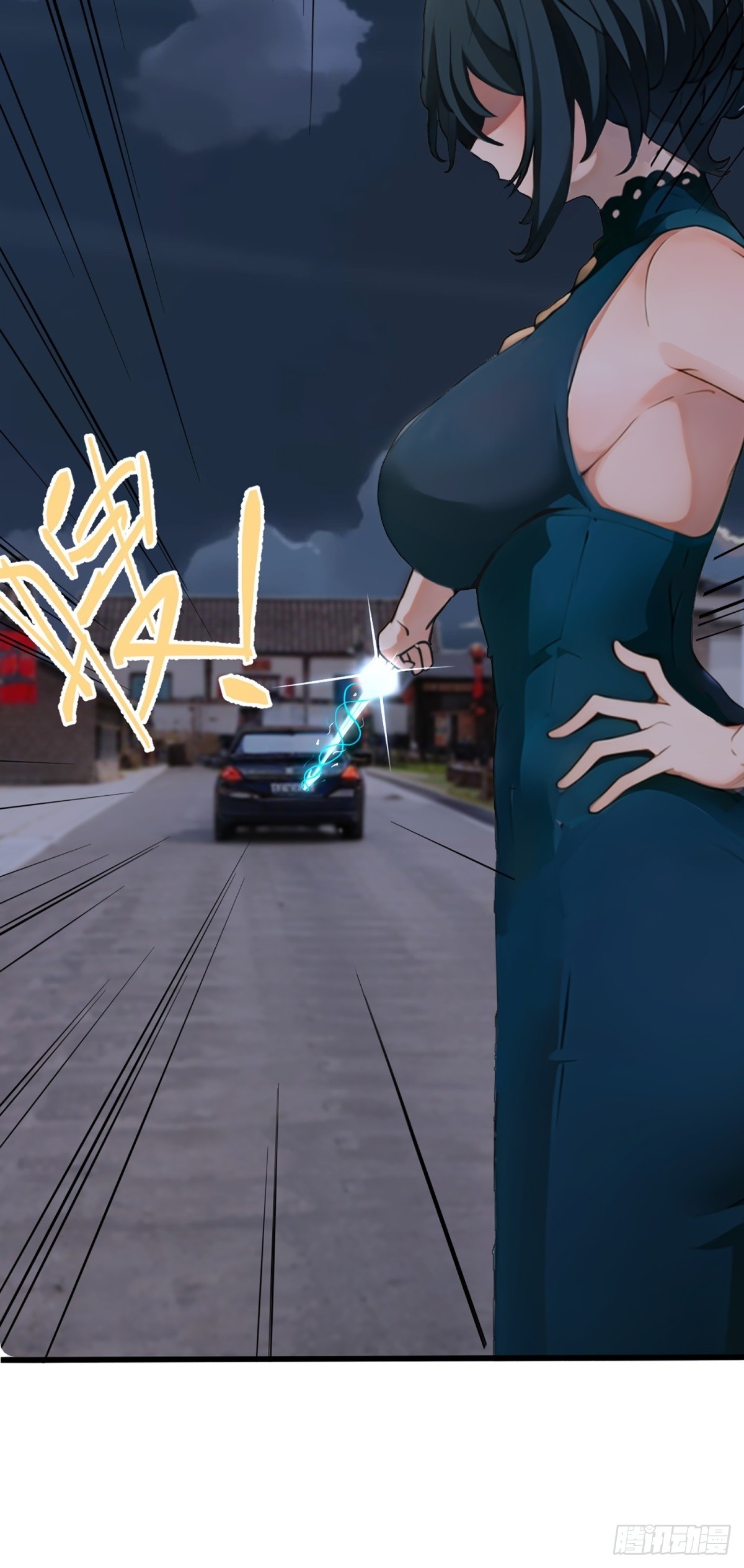 第3话(1/2)-第4话