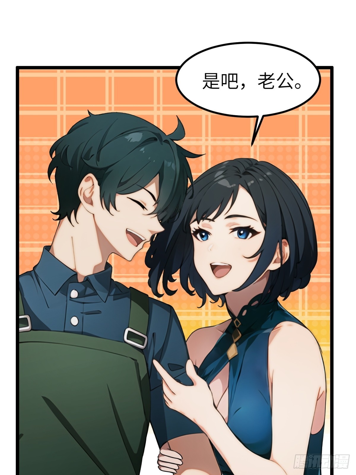 第39话-第40话