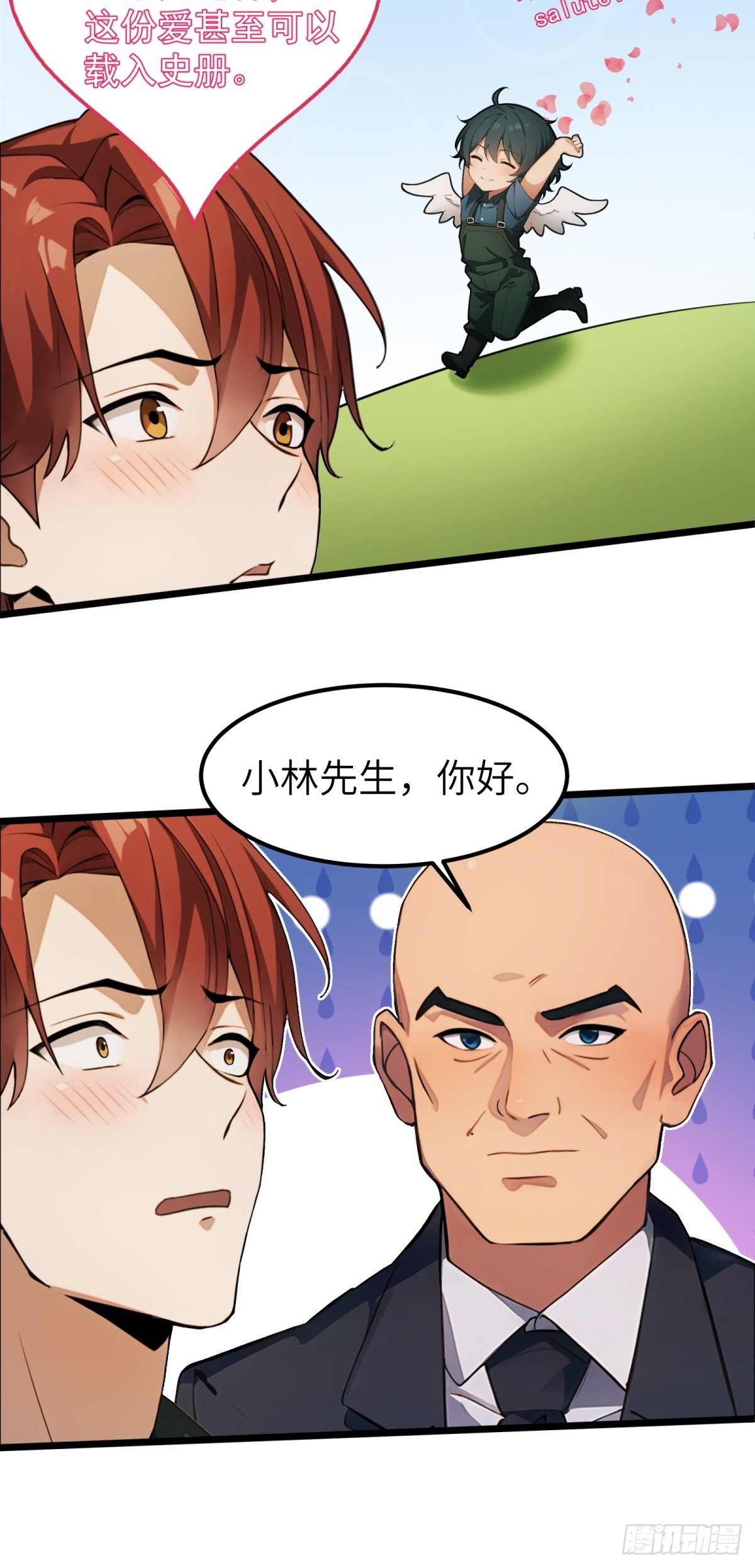 第41话-第42话