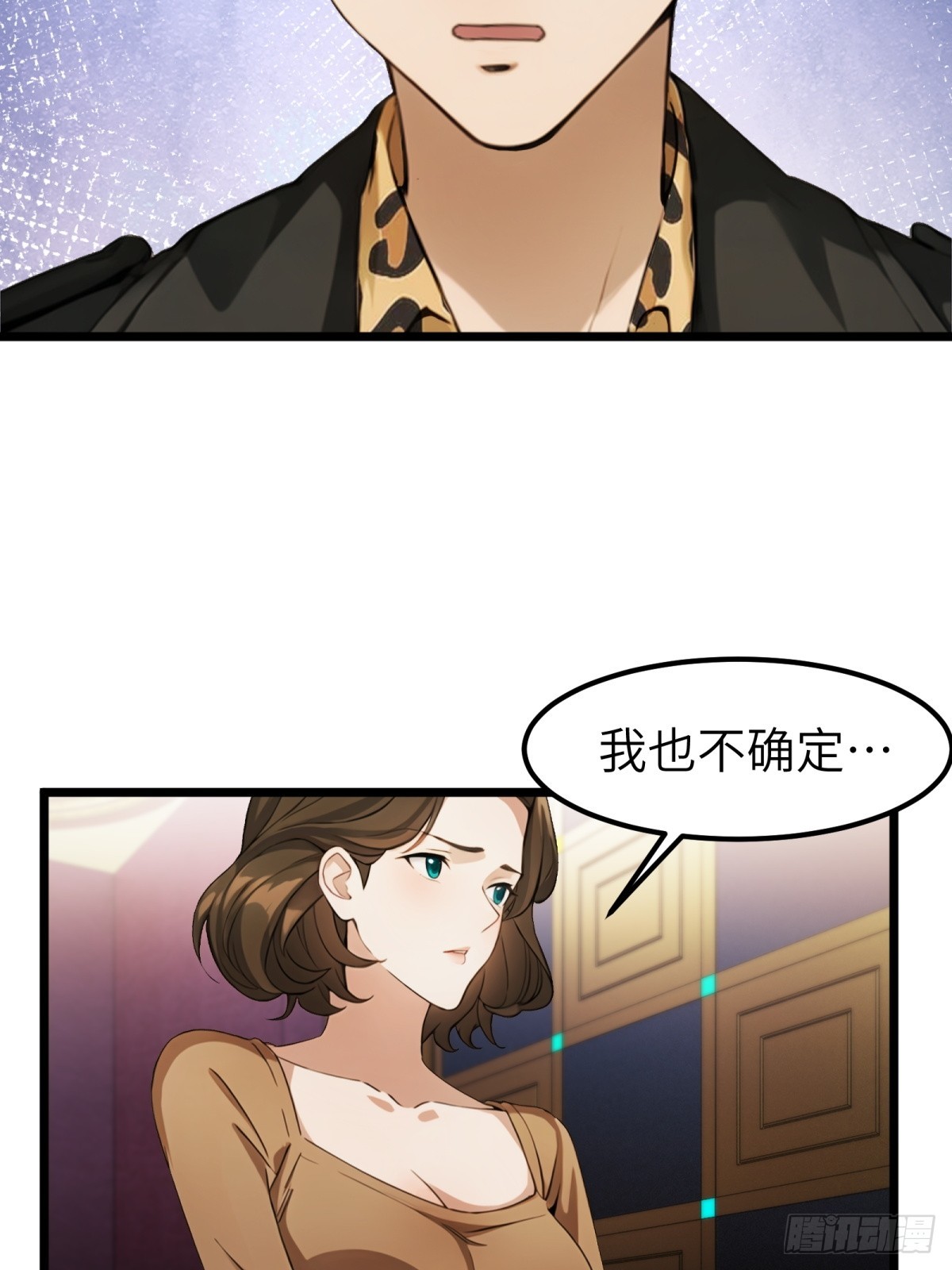 第41话-第42话