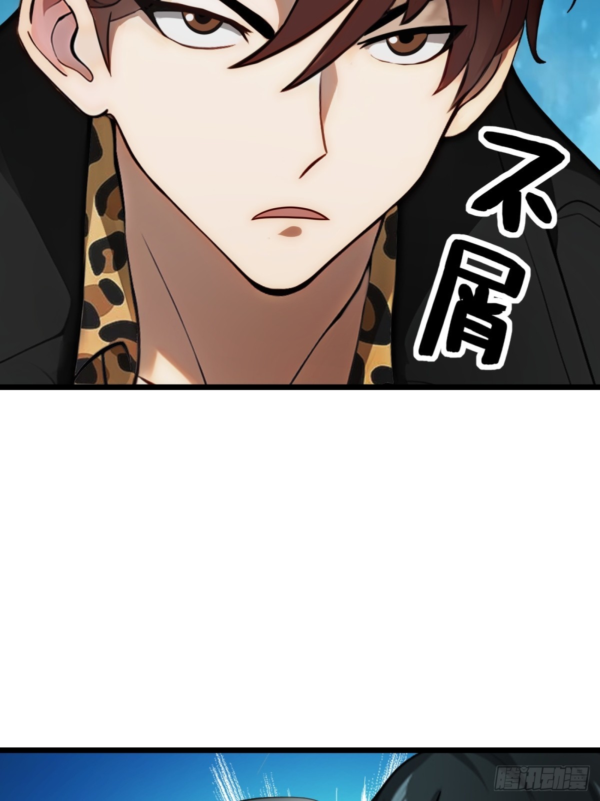 第43话(1/2)-第44话