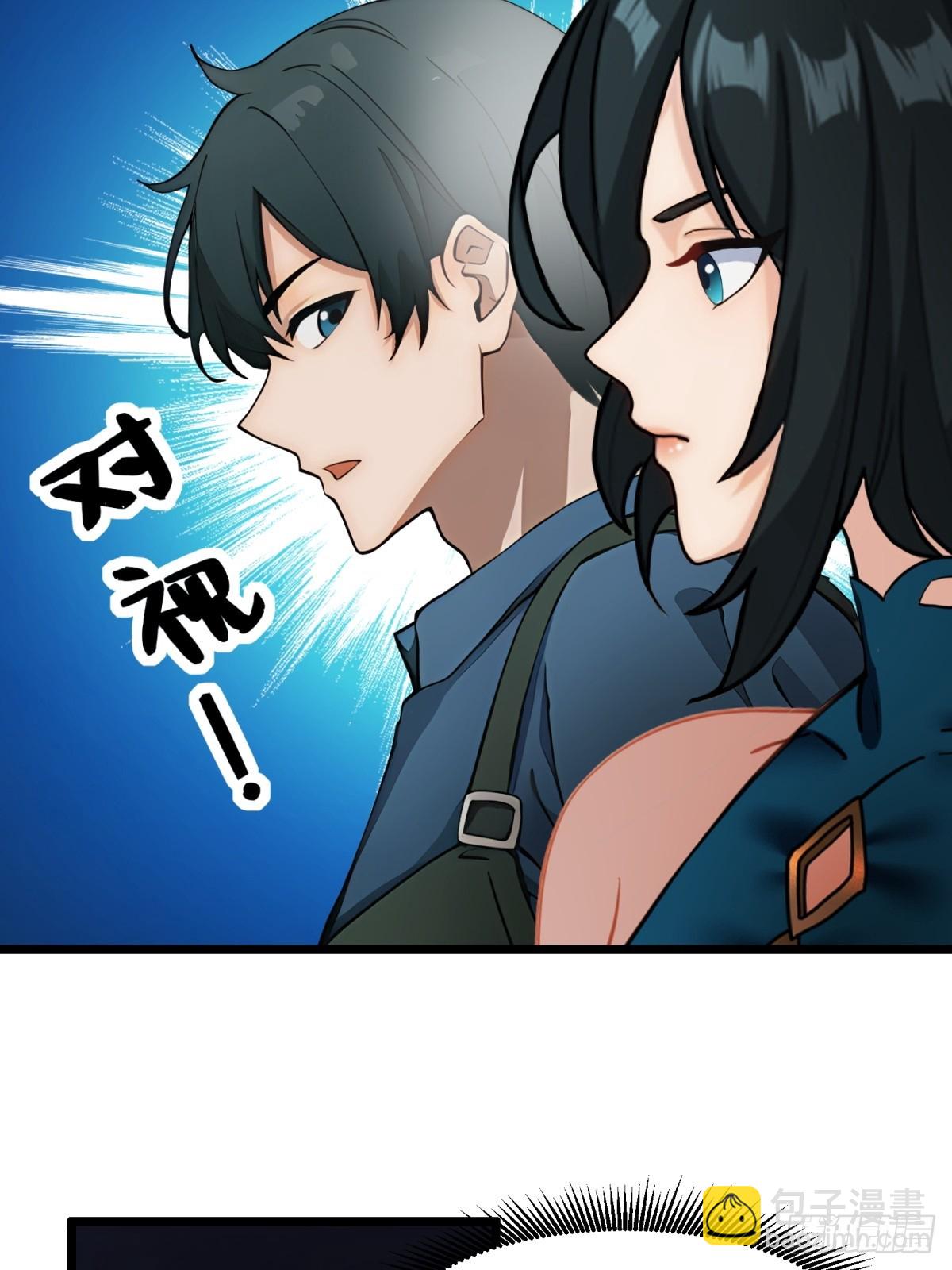 第43话(1/2)-第44话