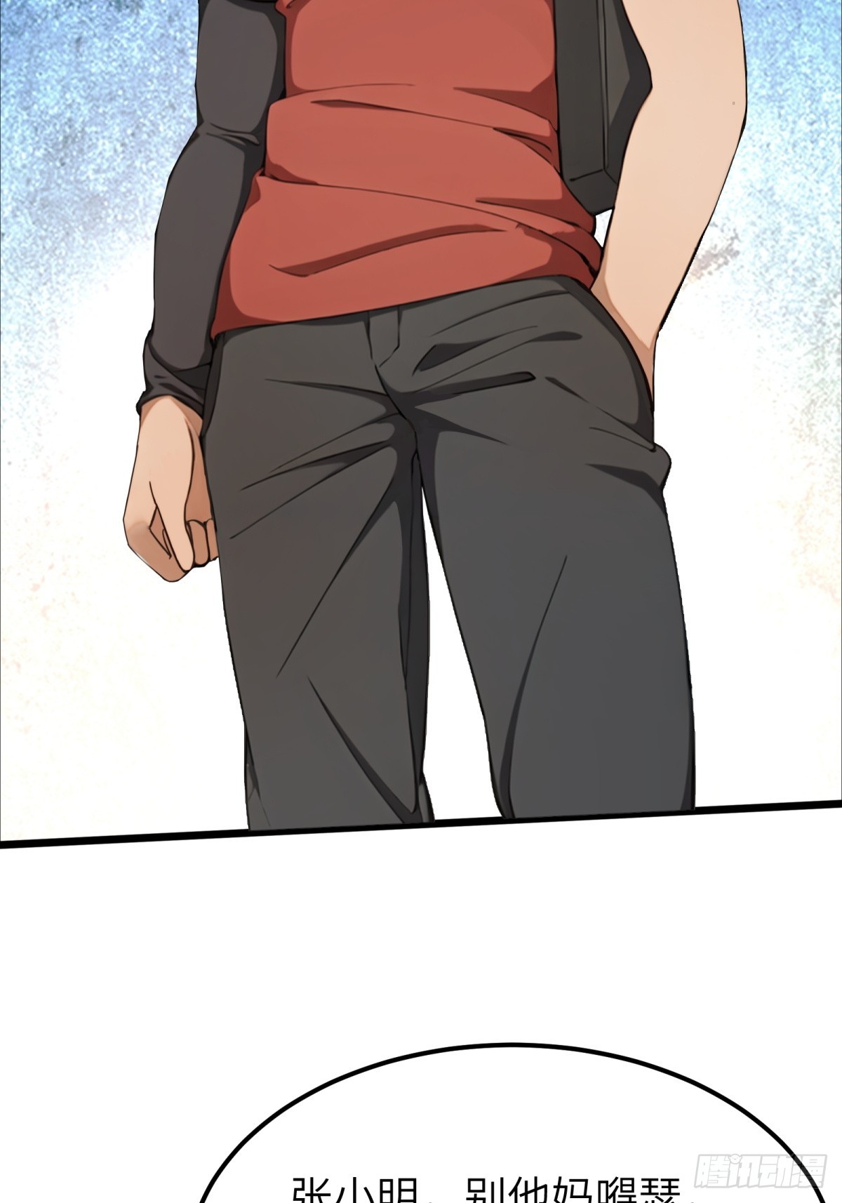第45话(1/2)-第46话