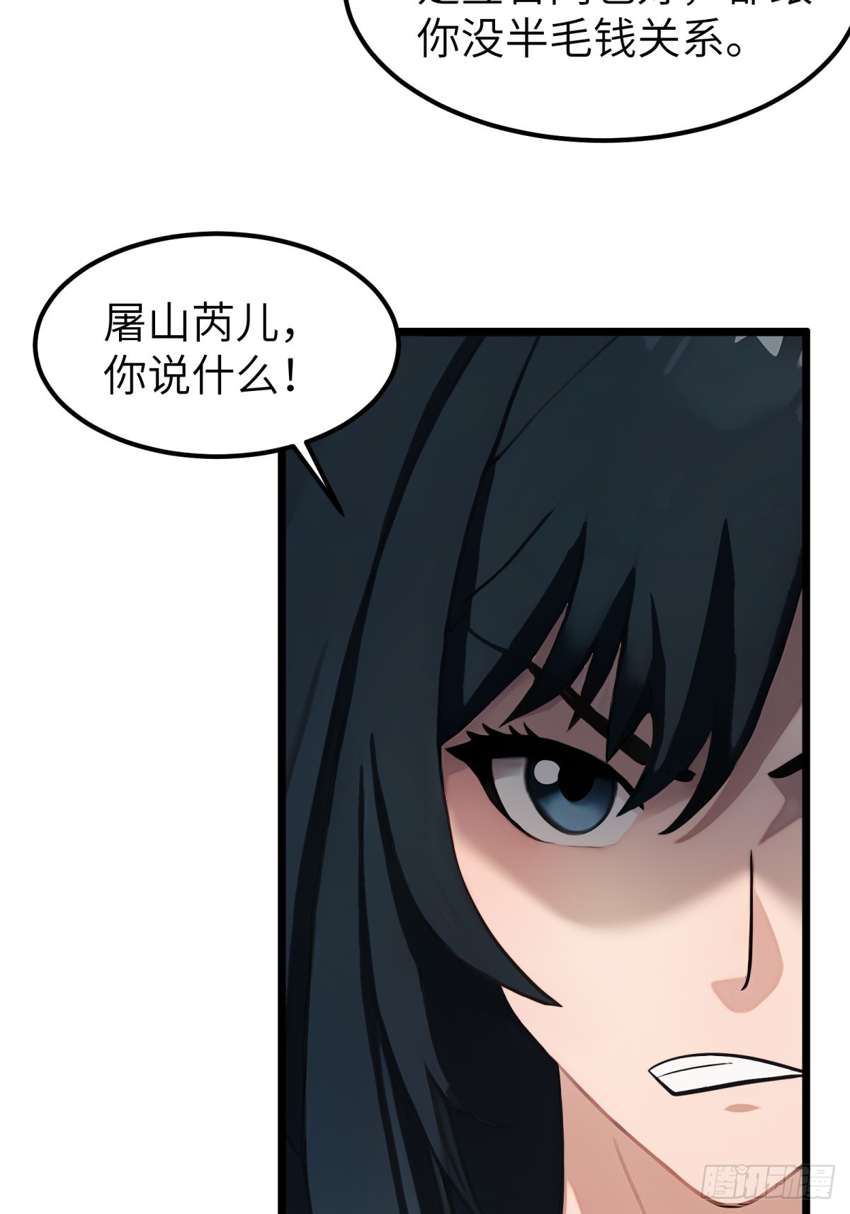 第47话-第48话