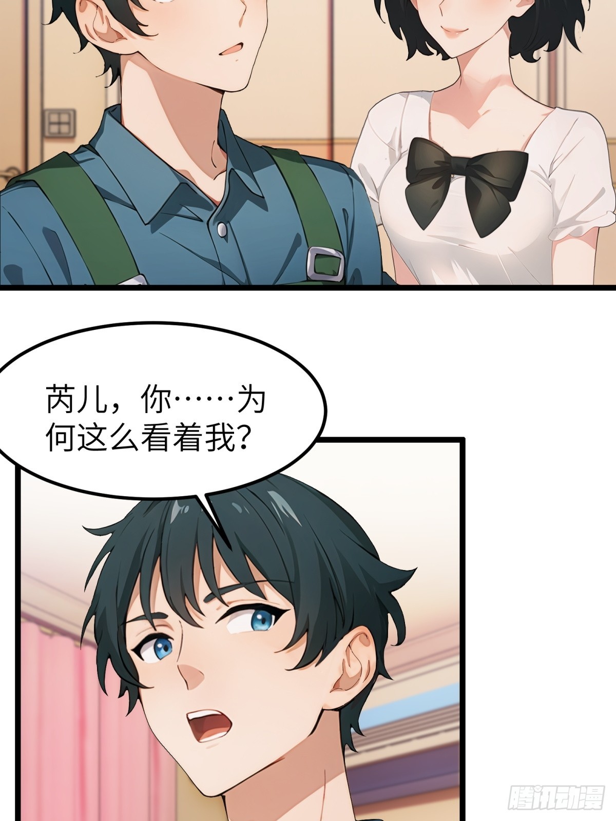 第49话(1/2)-第50话