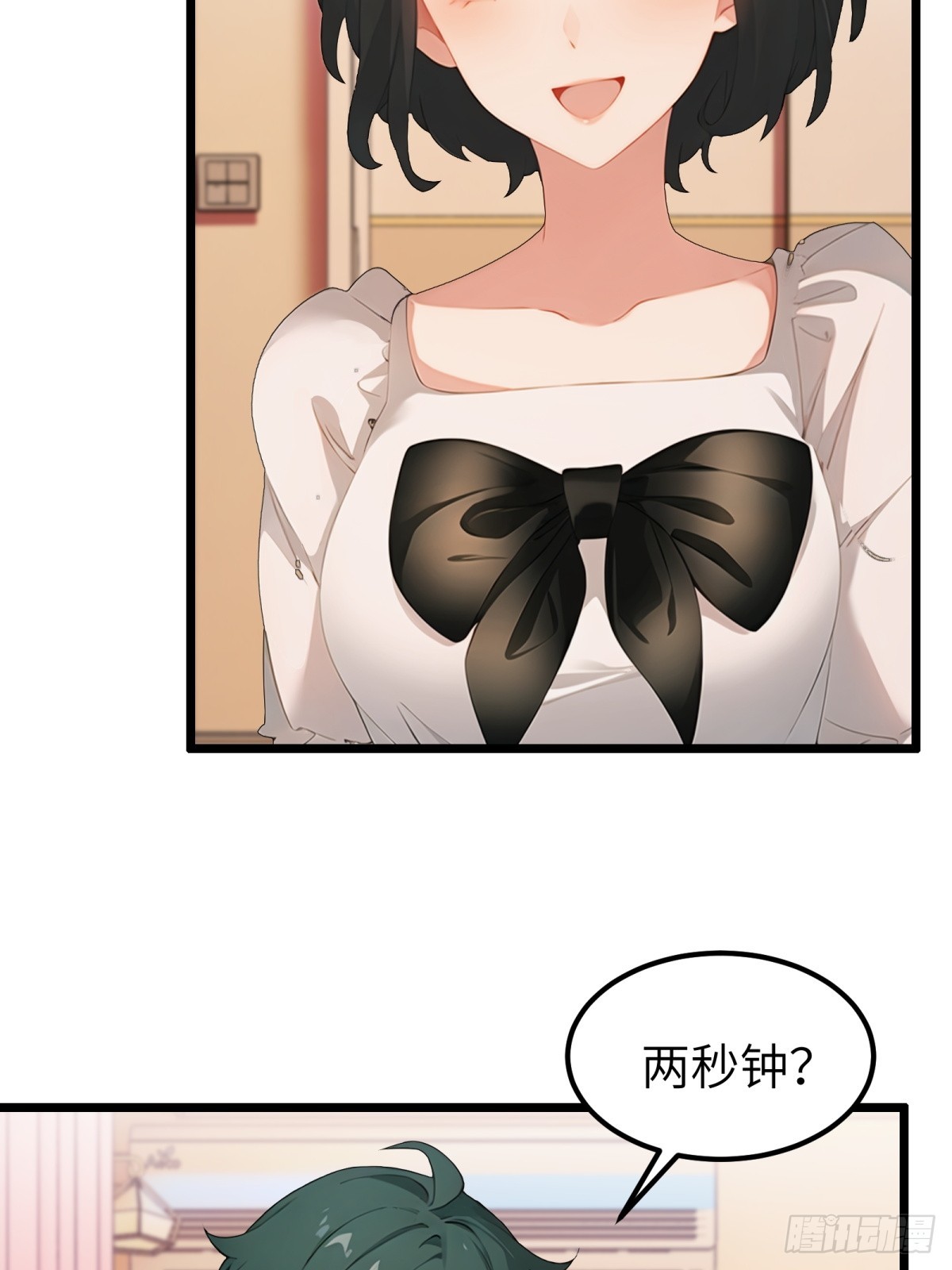 第49话(1/2)-第50话