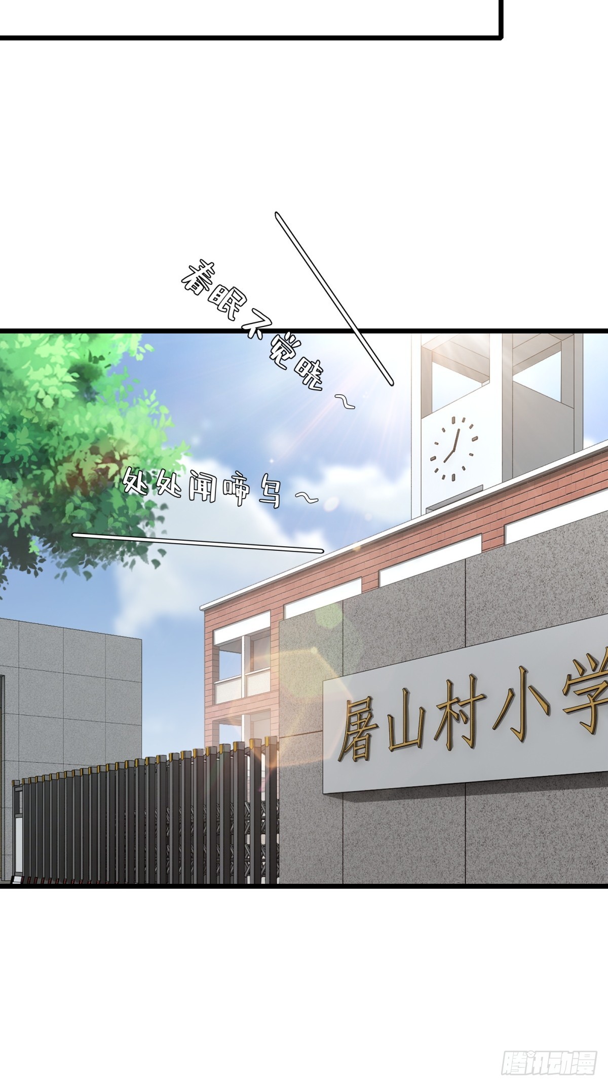 第51话-第52话
