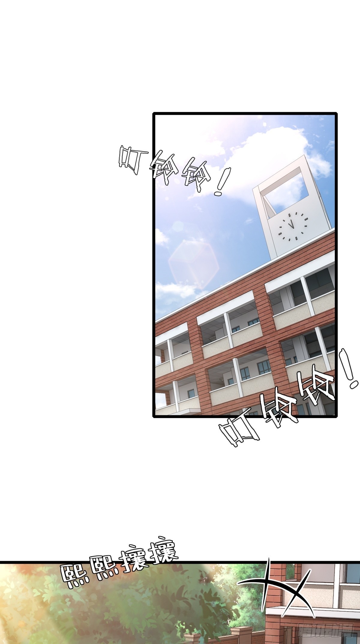 第51话-第52话