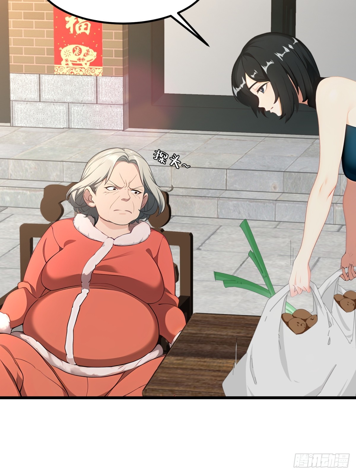 第51话-第52话