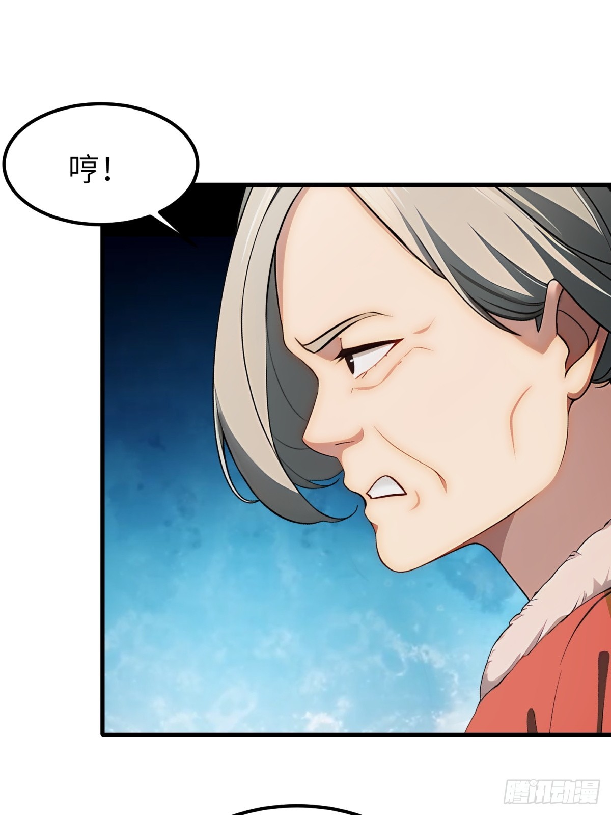 第53话(1/2)-第54话