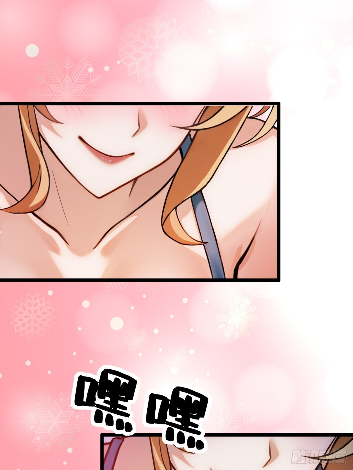 第55话(1/2)-第56话