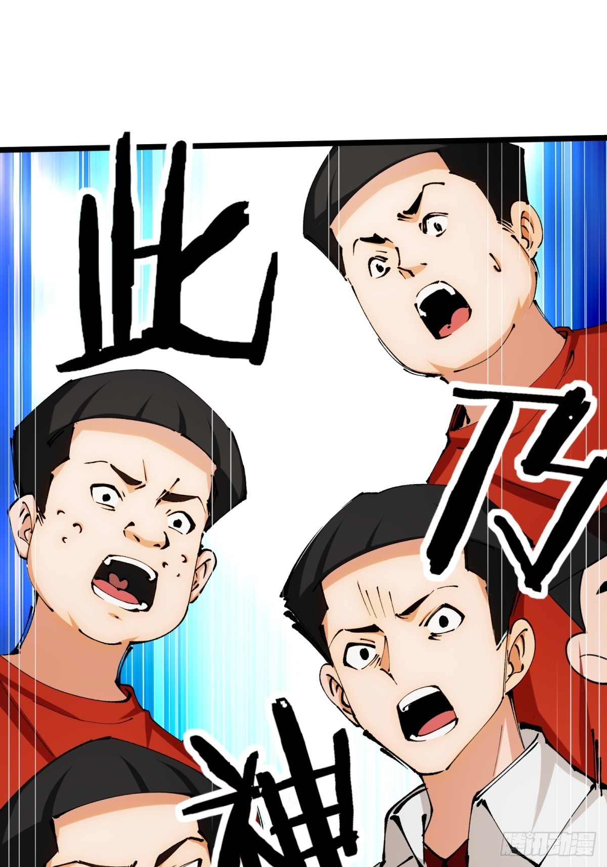 第57话-第58话