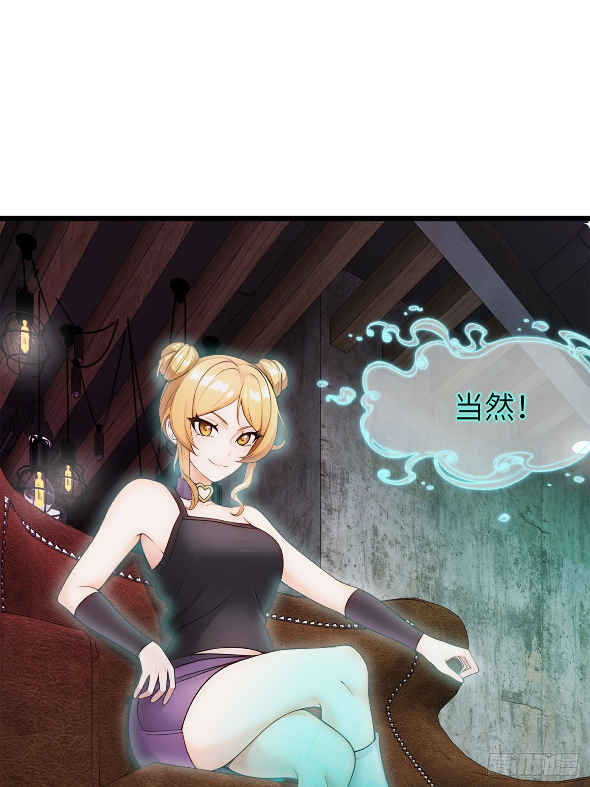 第57话-第58话