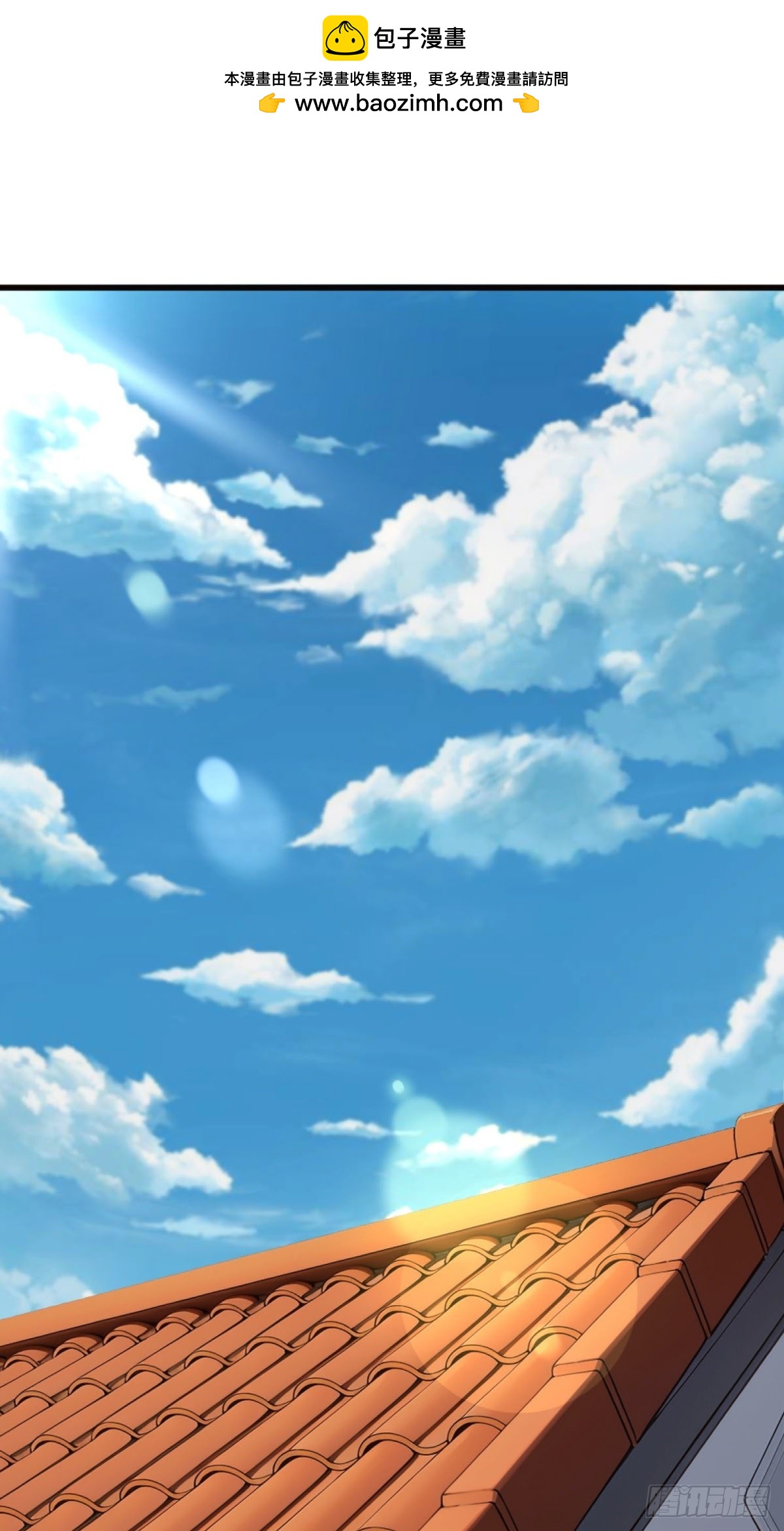 第5话(1/2)-第6话