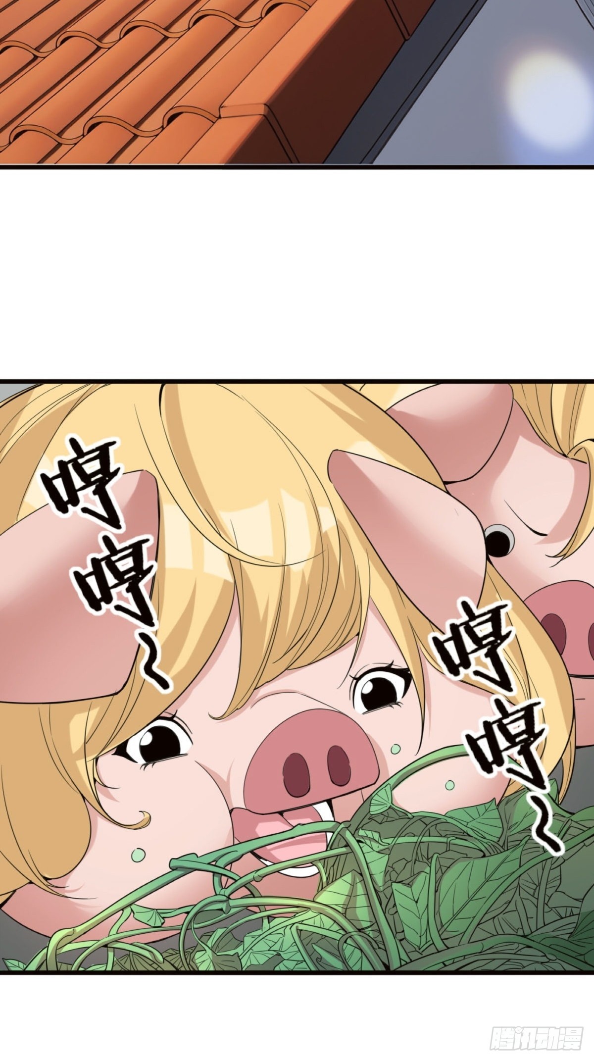 第5话(1/2)-第6话