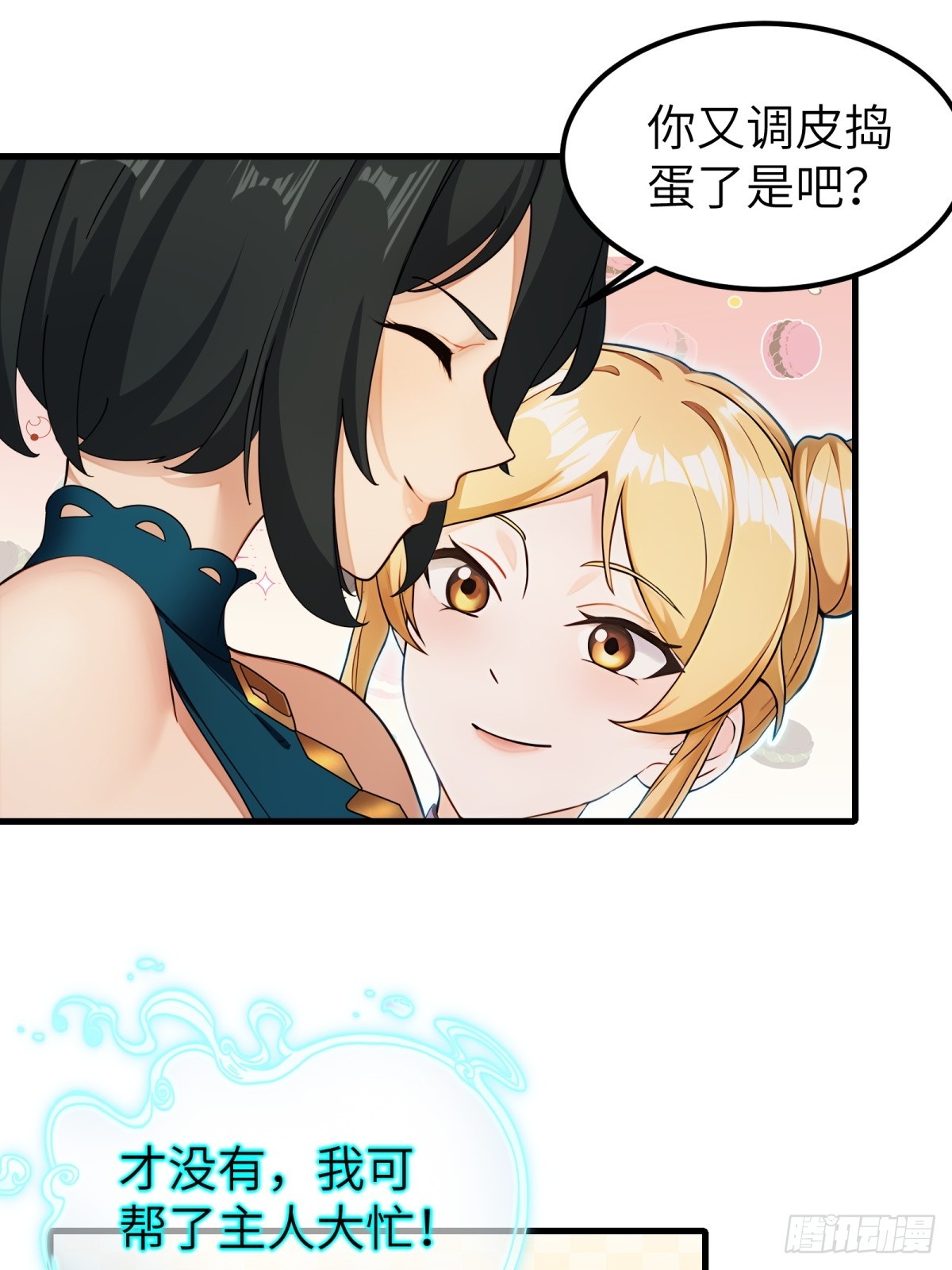 第59话-第60话