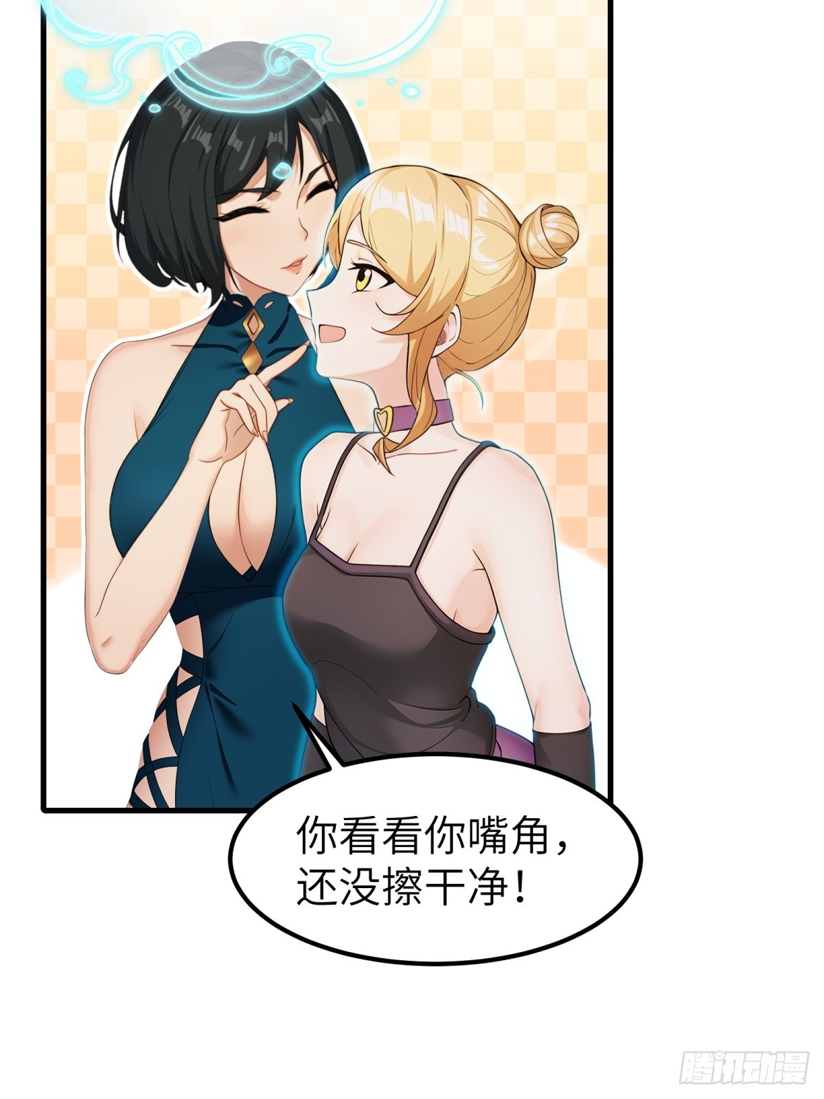 第59话-第60话