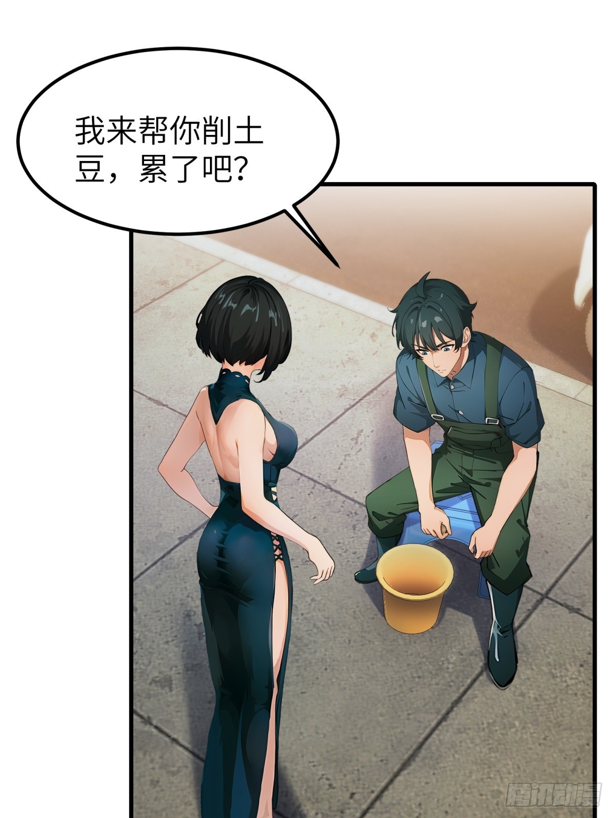第59话-第60话