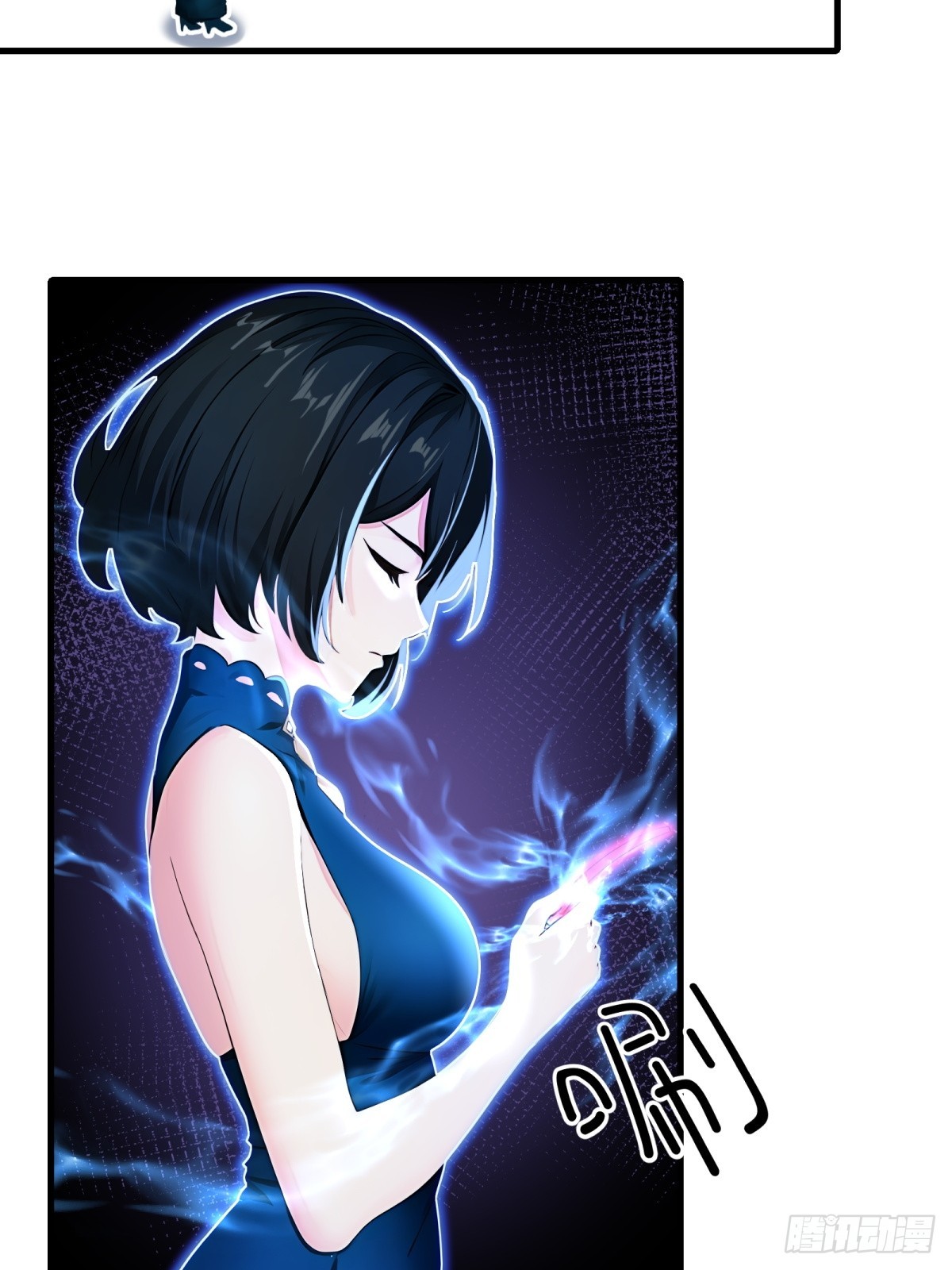 第59话-第60话