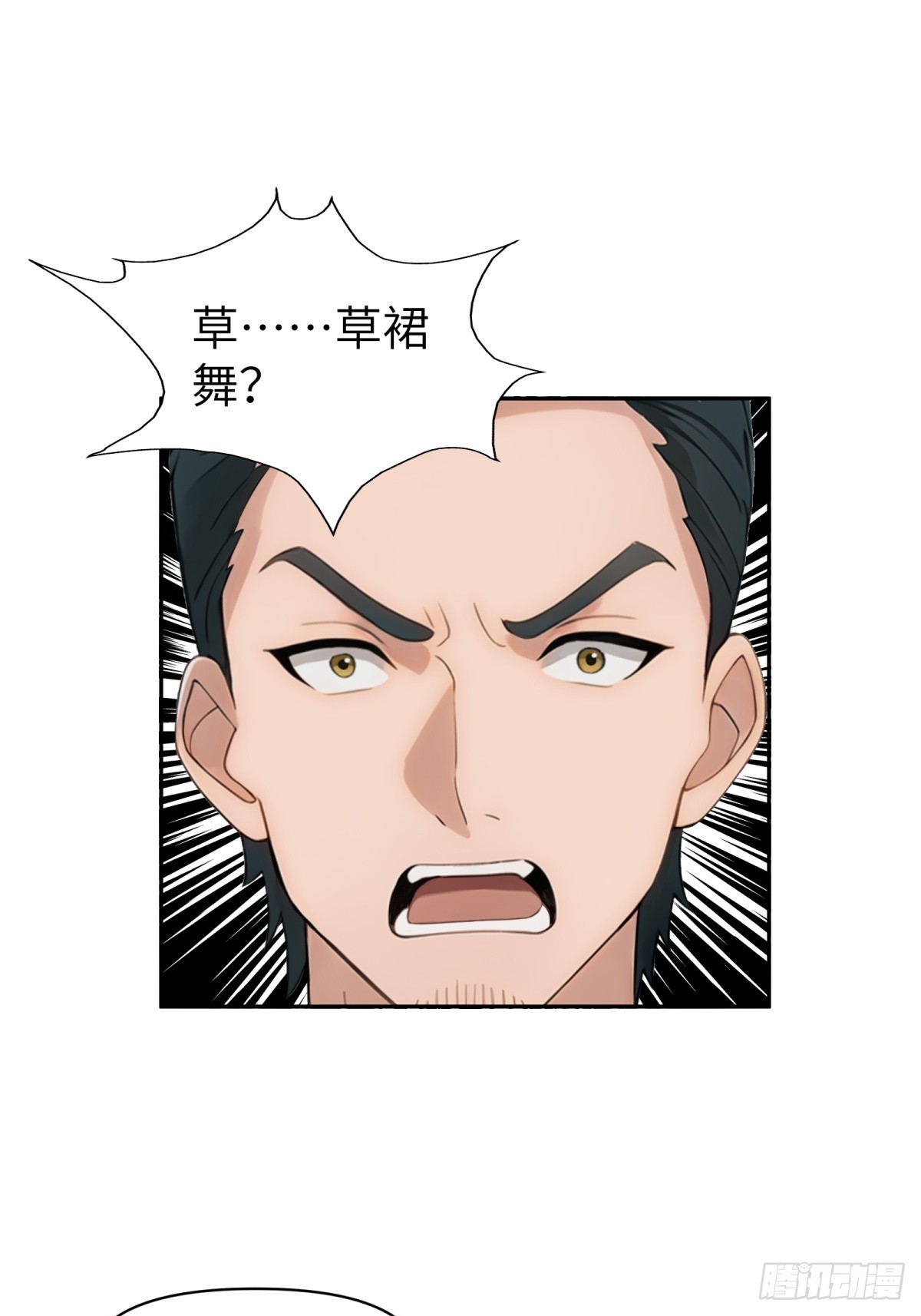 第61话-第62话