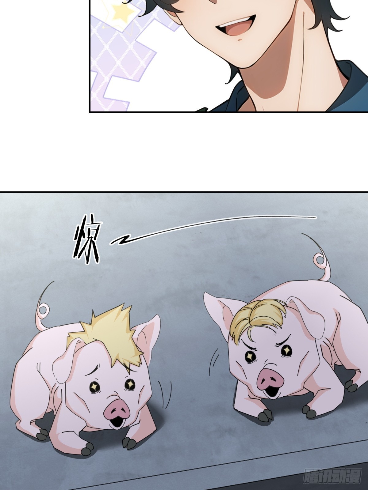 第61话-第62话