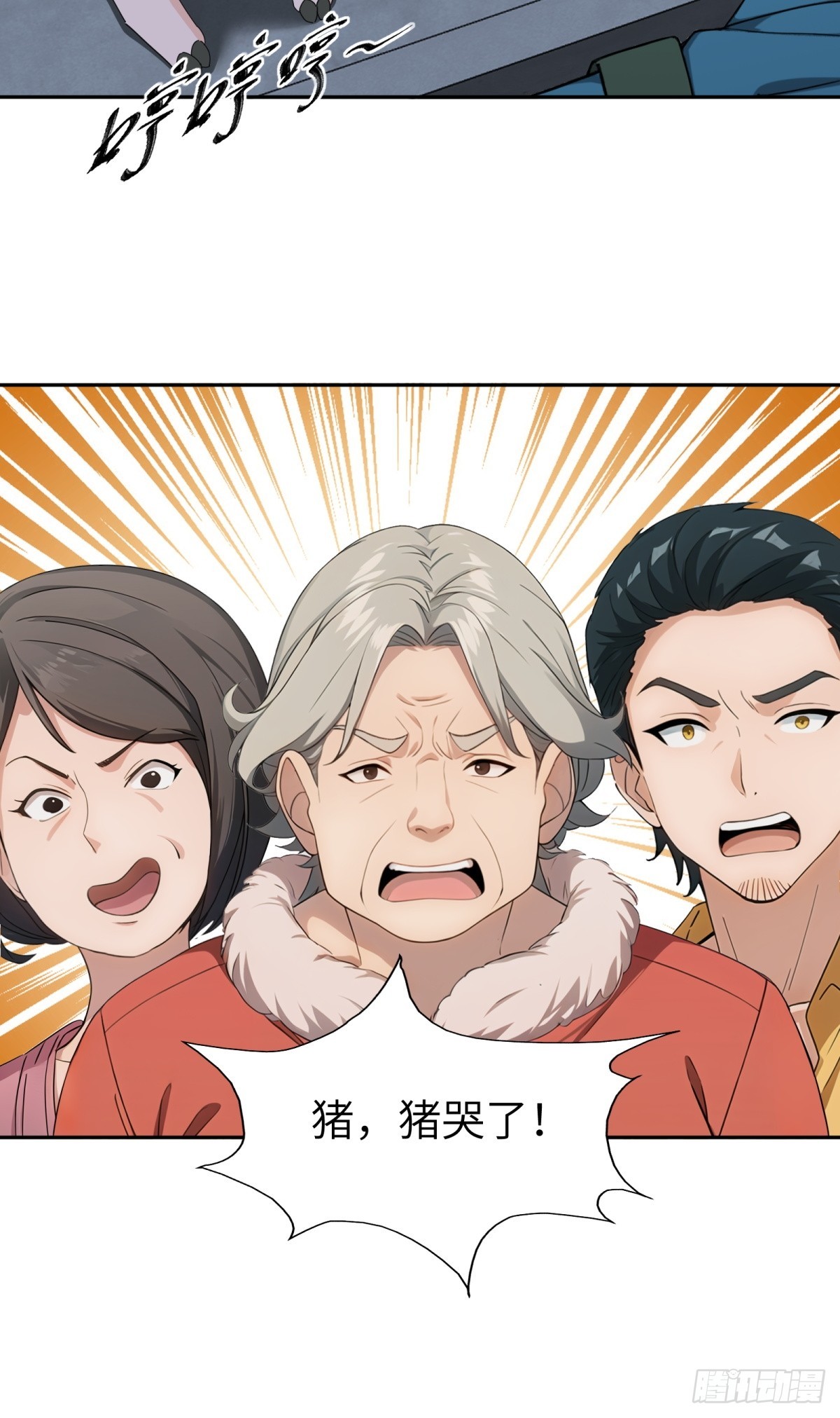 第61话-第62话