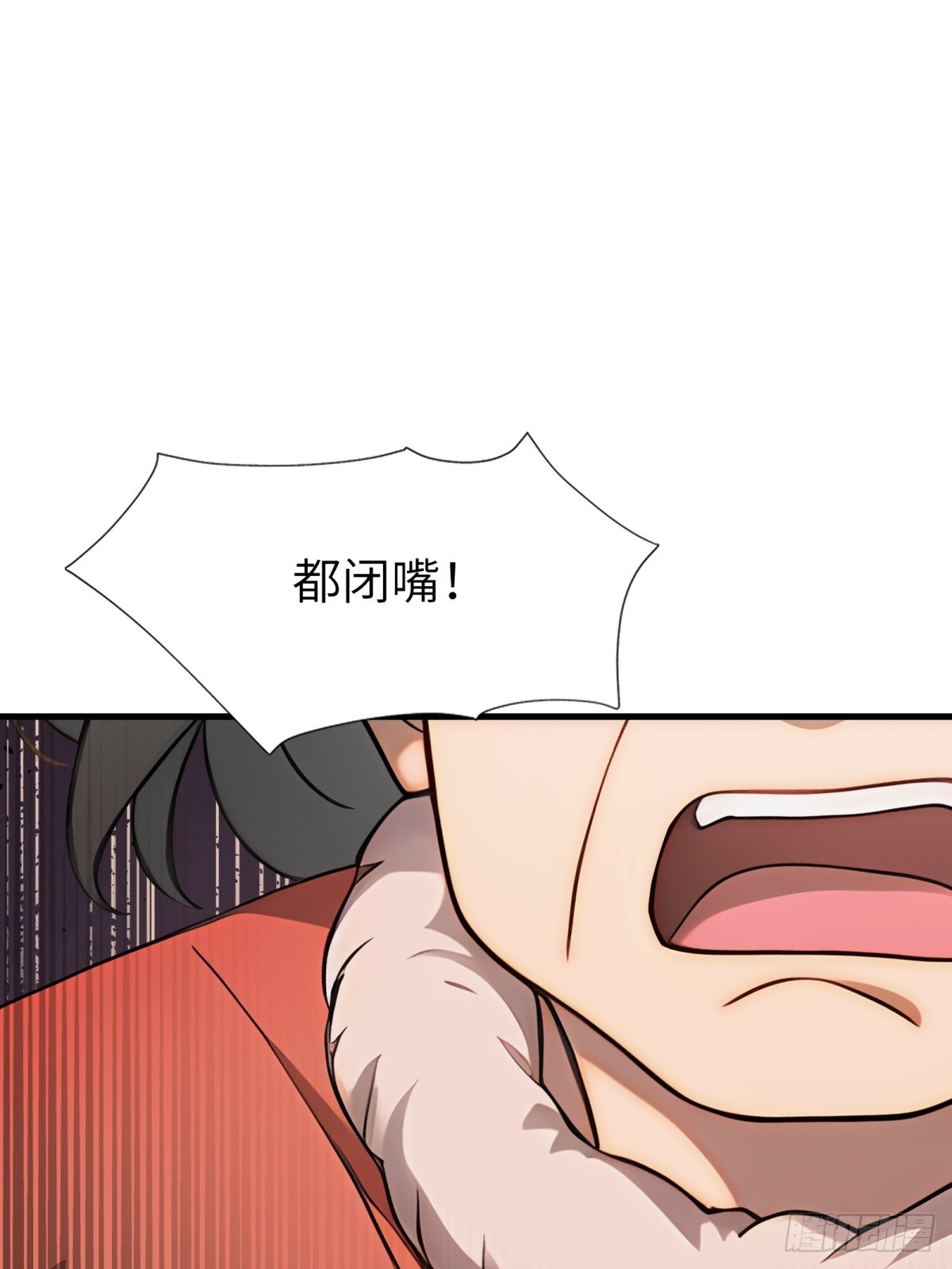 第65话(1/2)-第66话