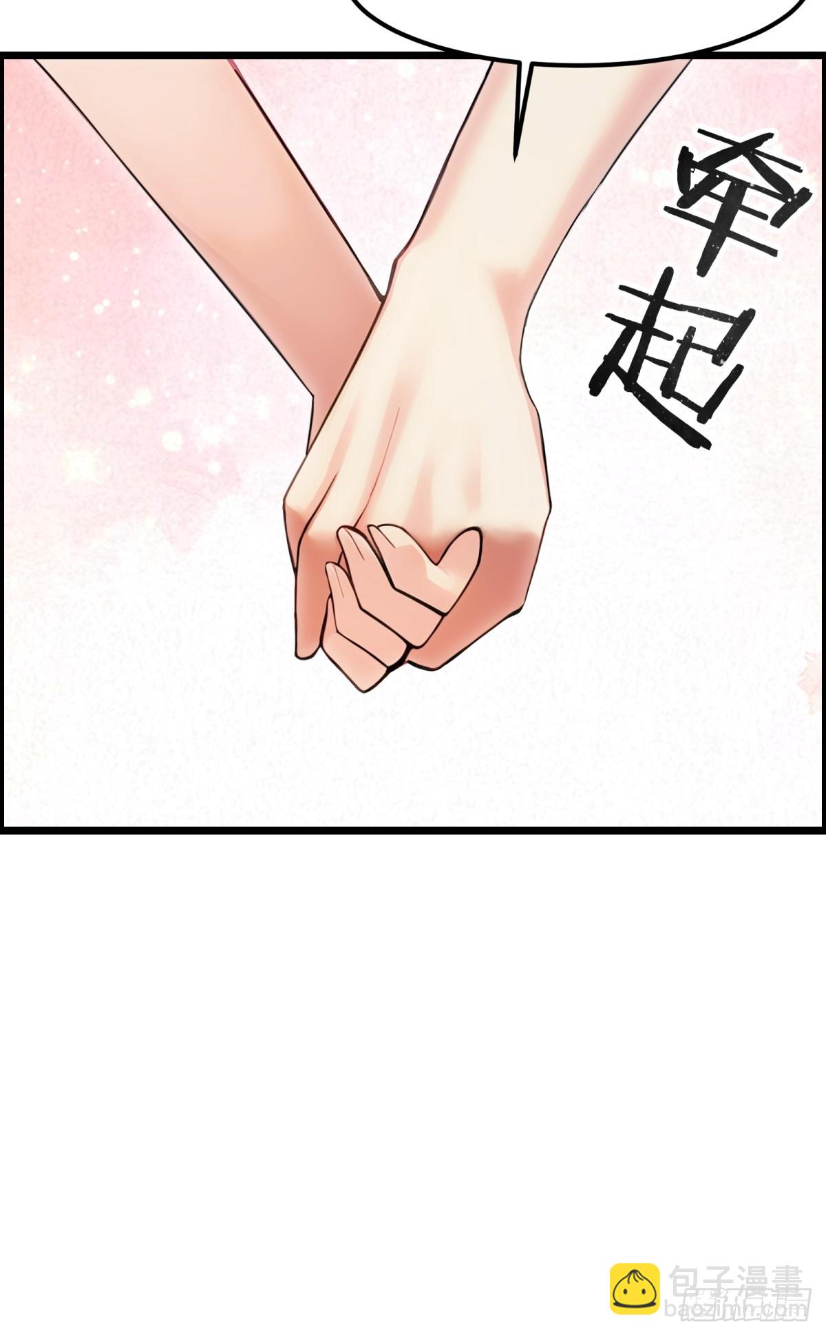 第67话-第68话