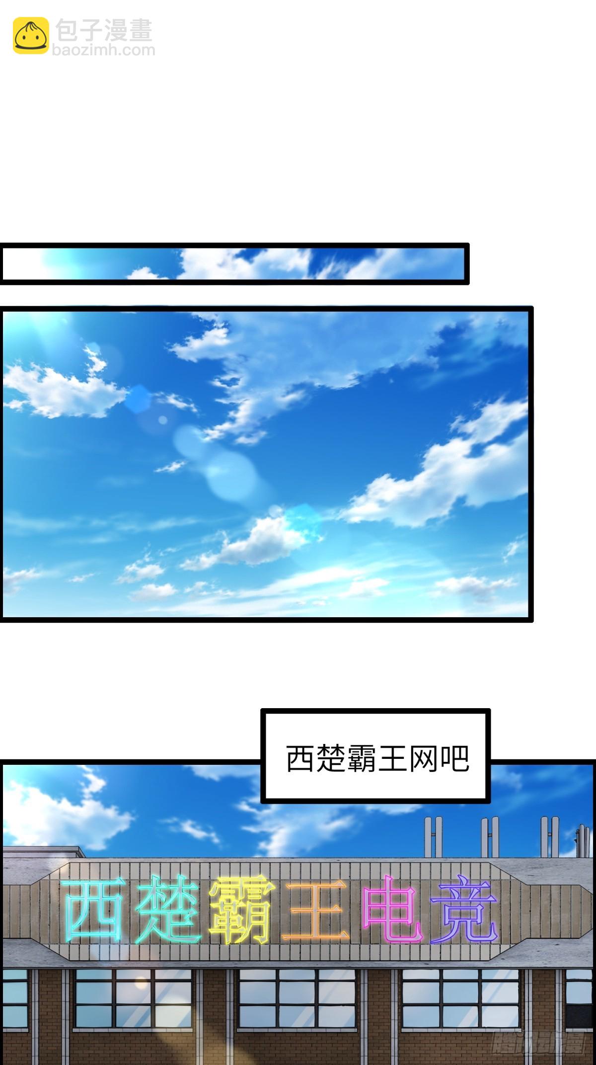 第67话-第68话