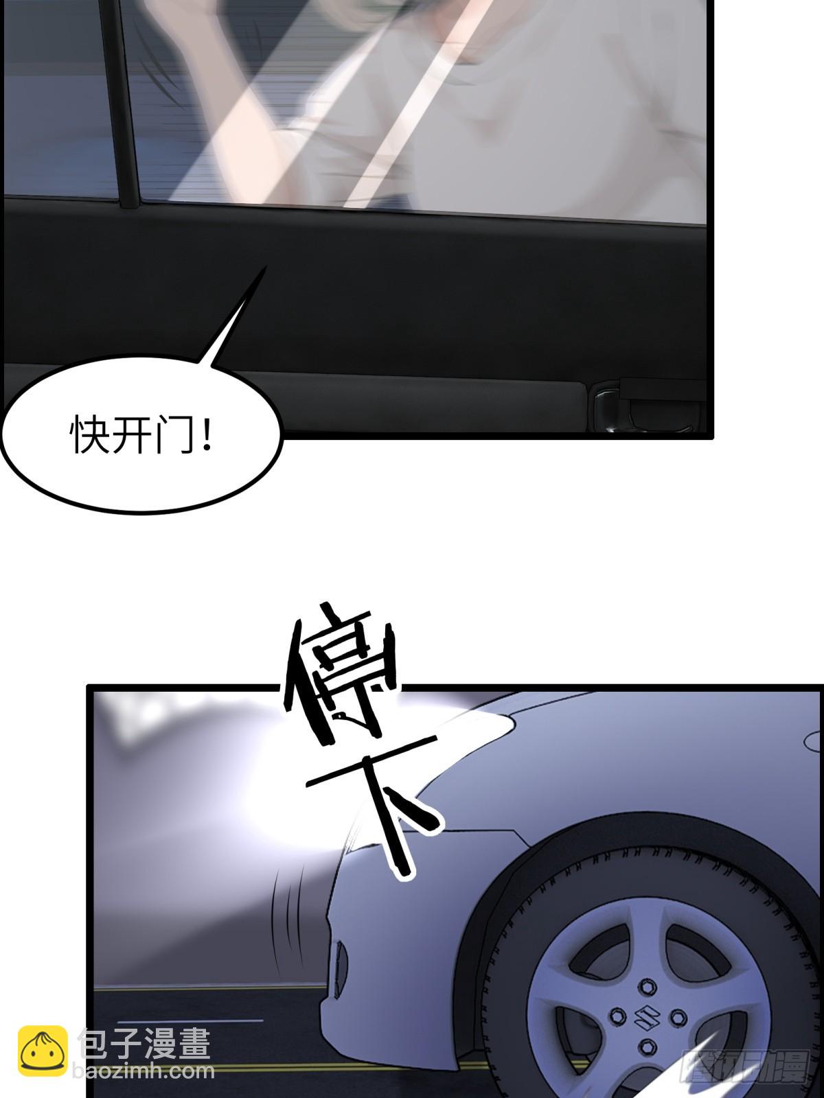 第67话-第68话