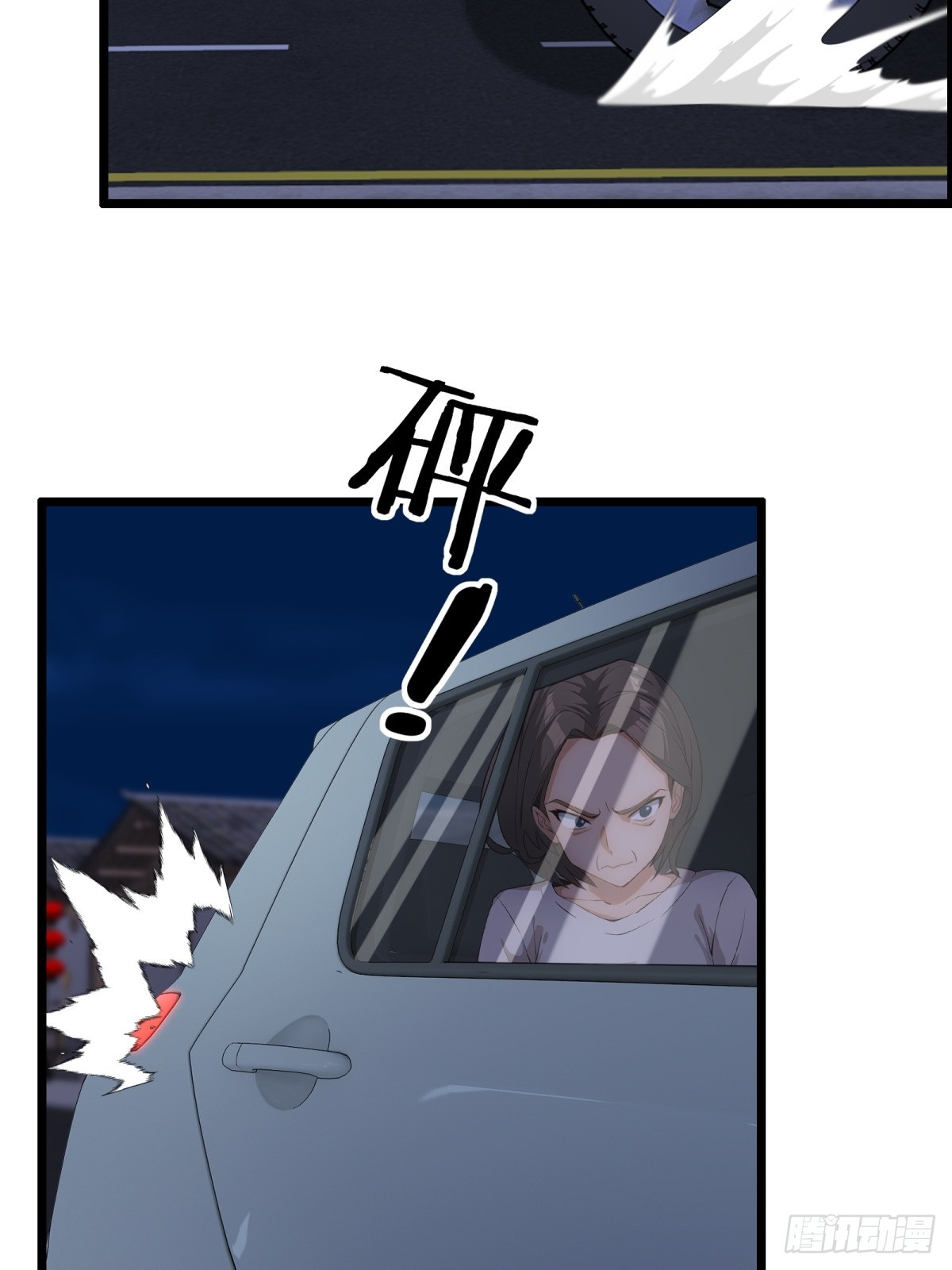 第67话-第68话