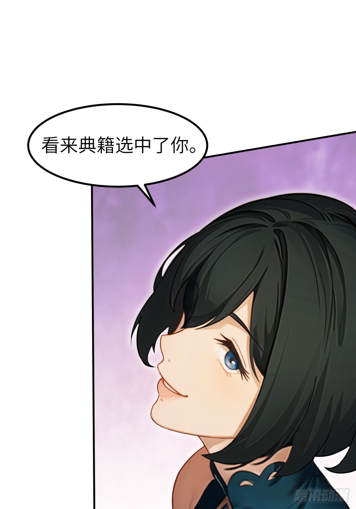 第69话-第70话
