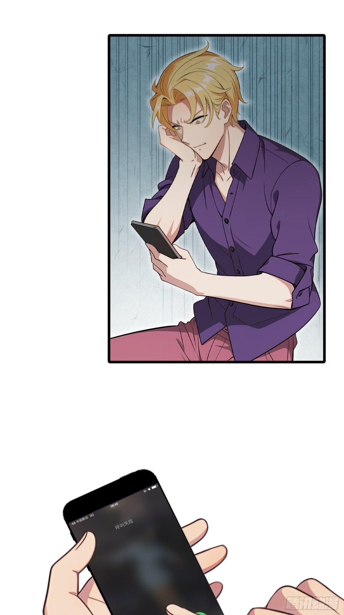 第73话-第74话