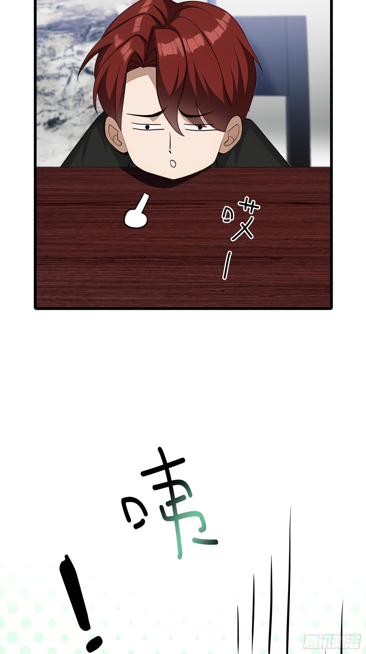 第73话-第74话