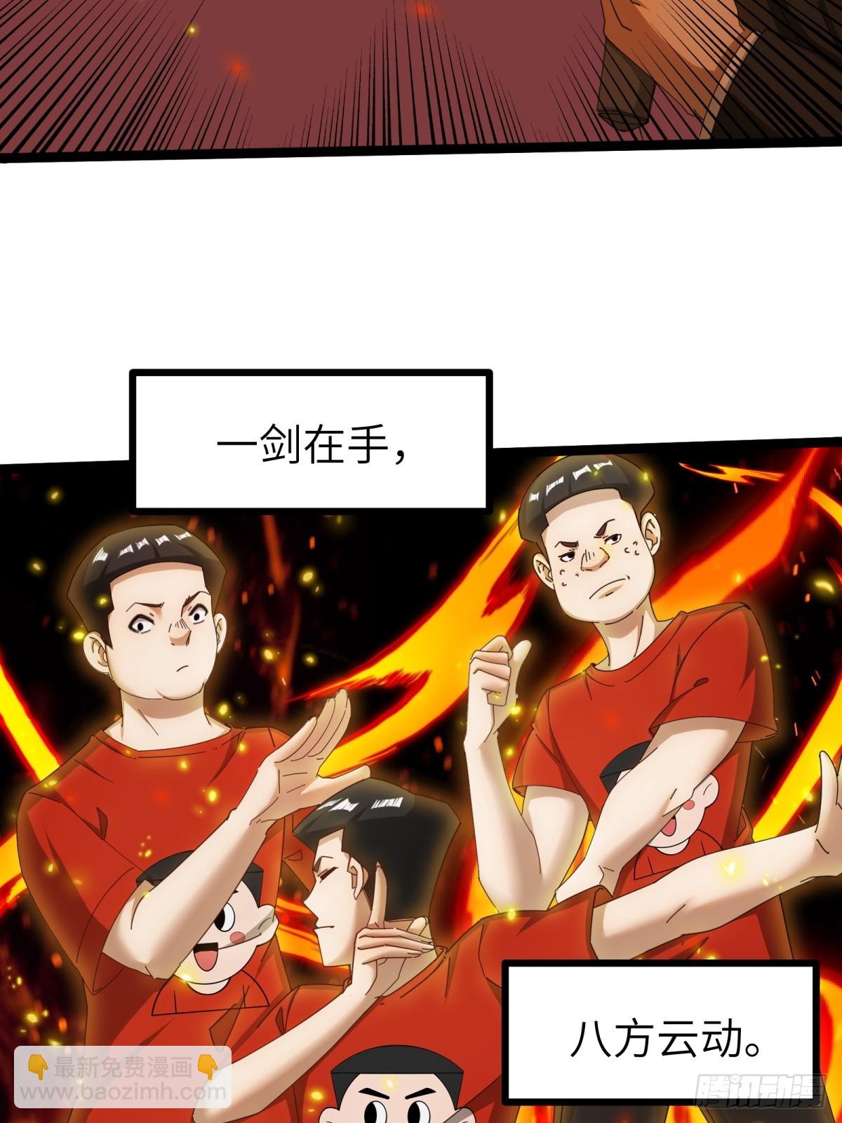 第75话-第76话