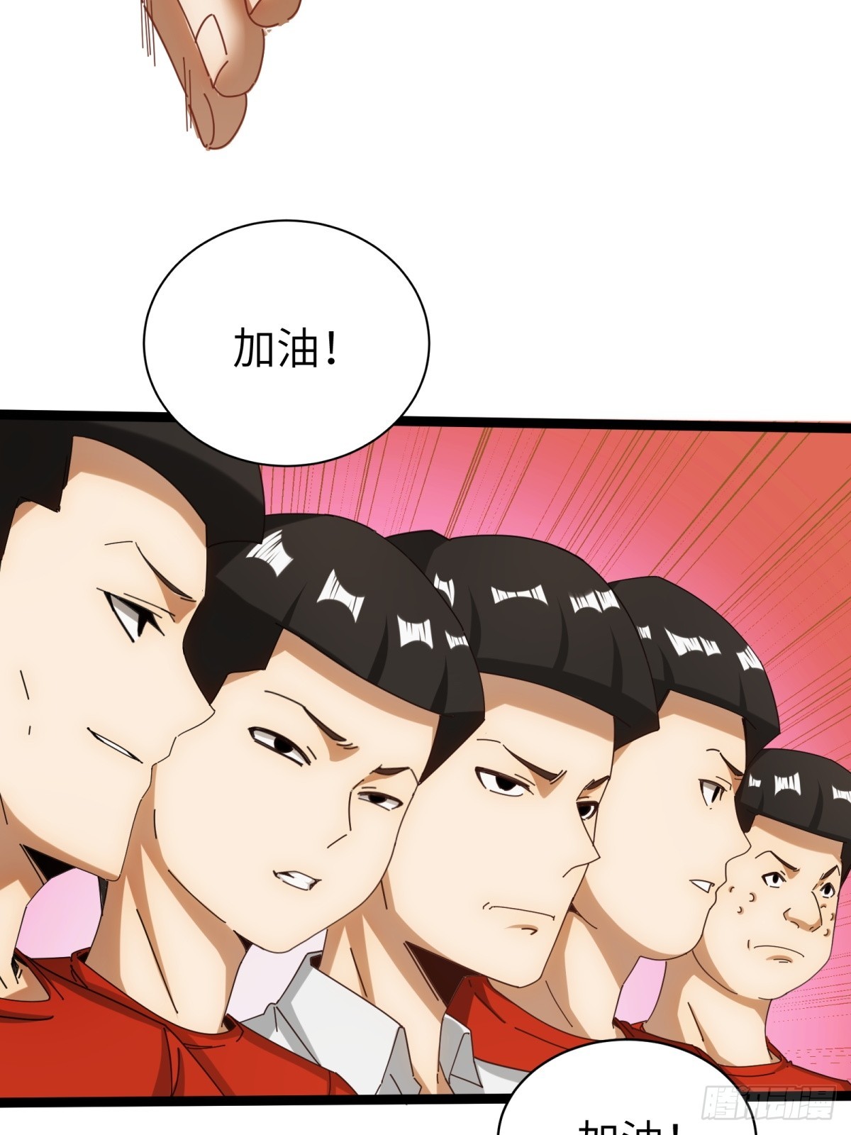 第75话-第76话