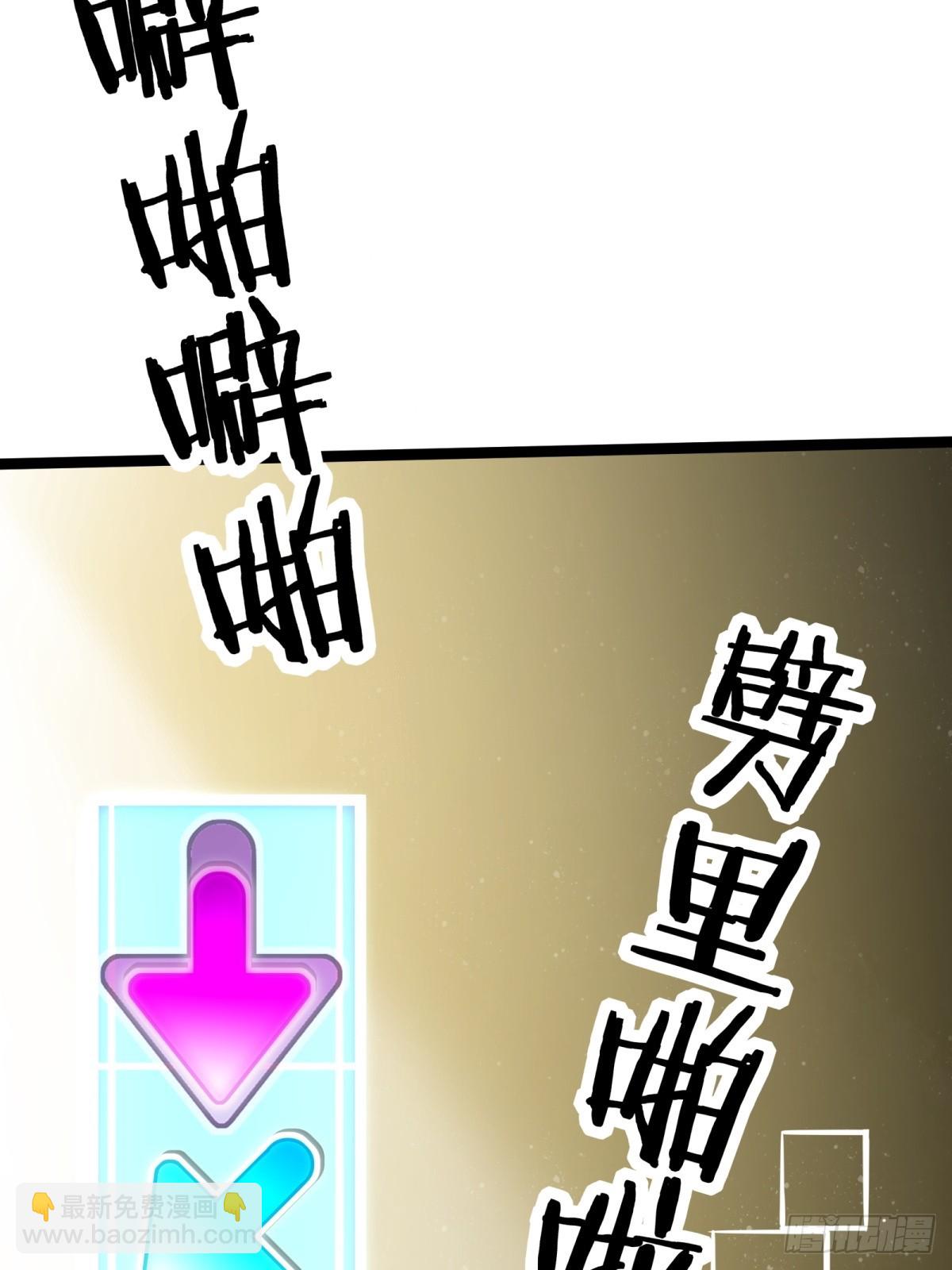第75话-第76话