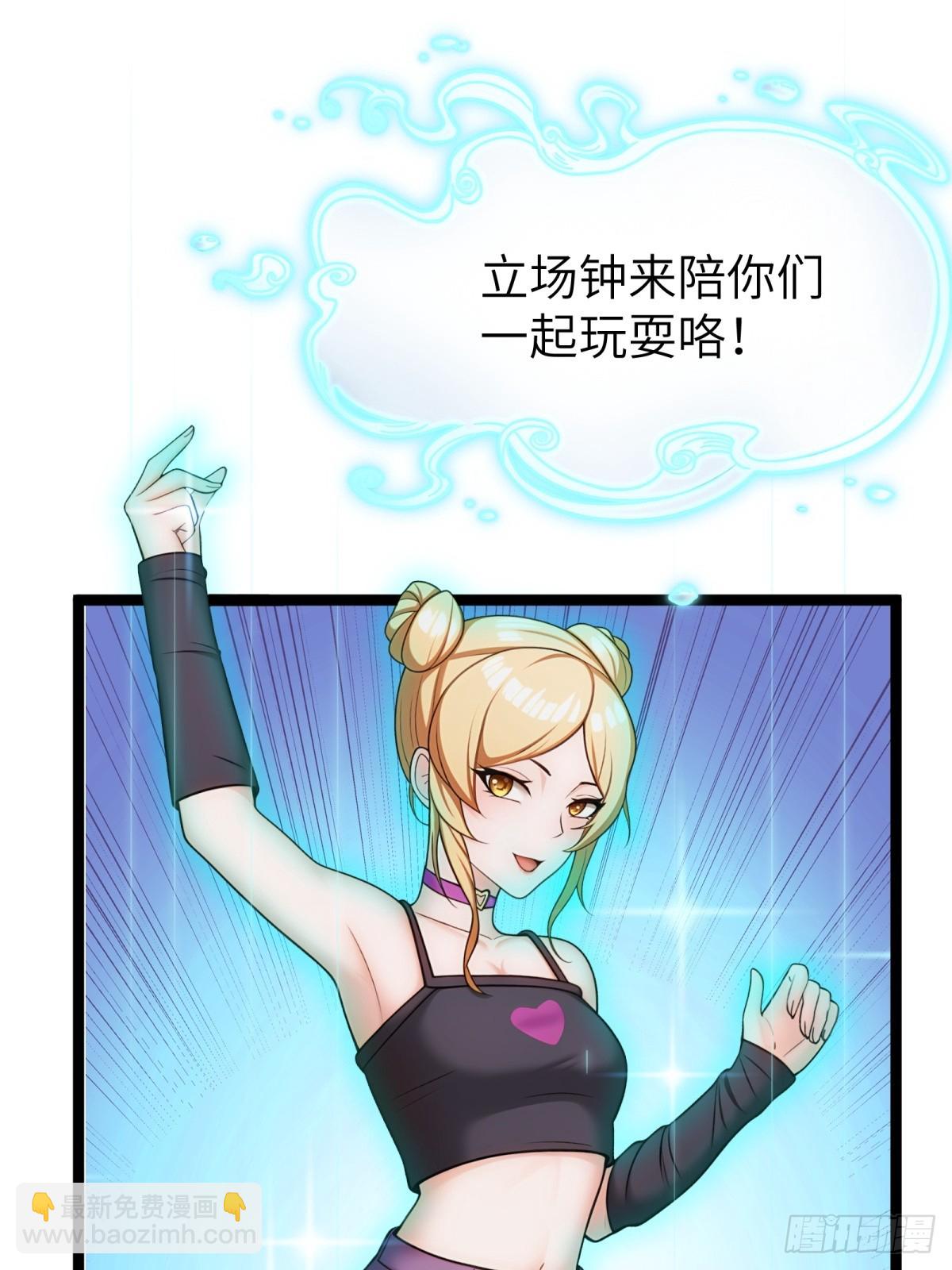 第75话-第76话