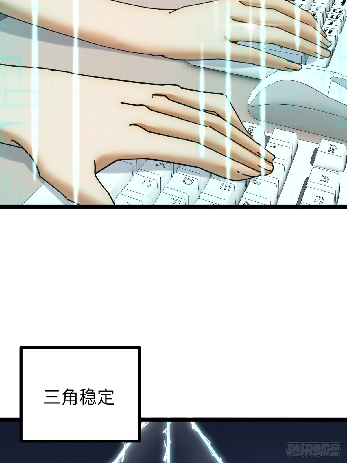 第75话-第76话