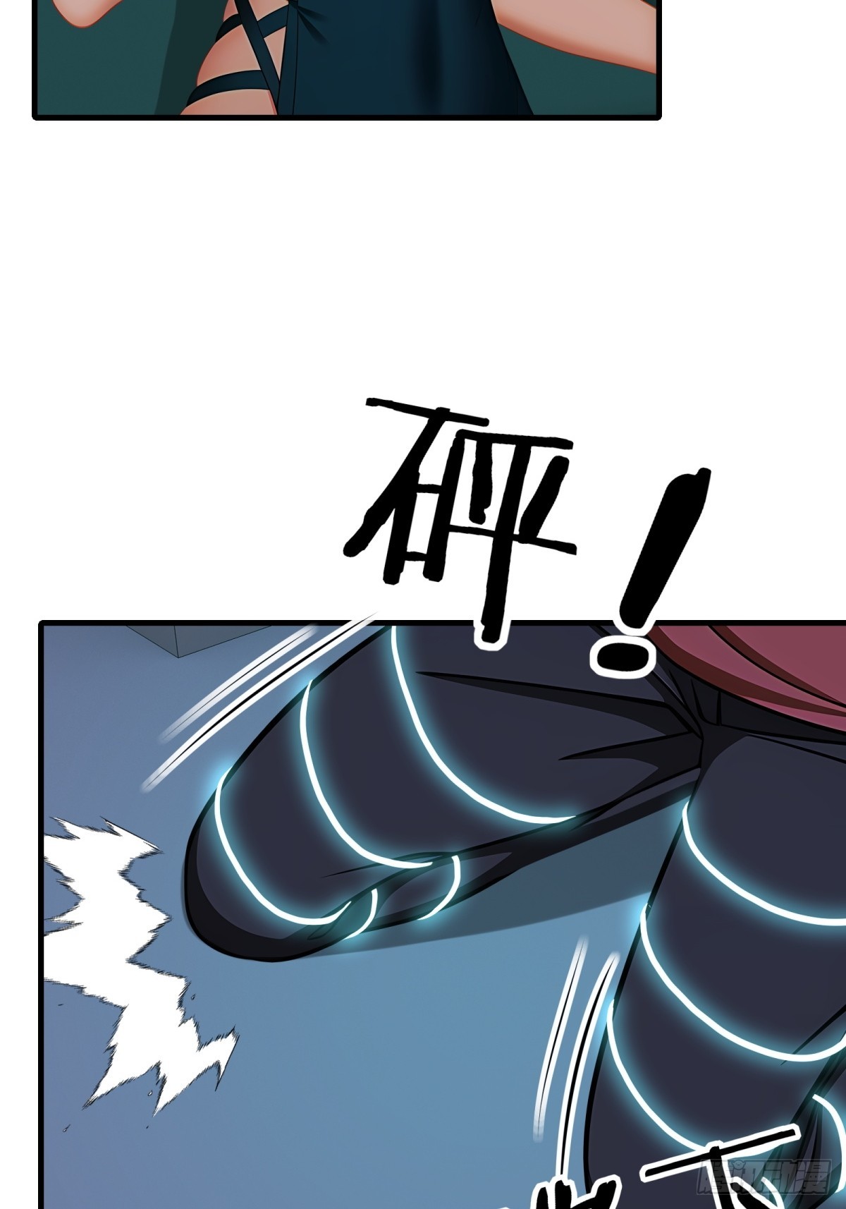 第77话(1/2)-第78话