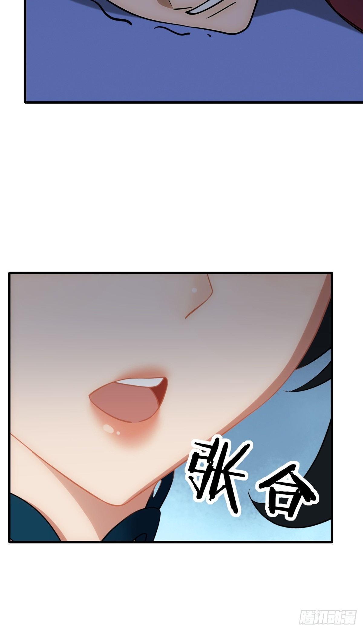 第77话(1/2)-第78话