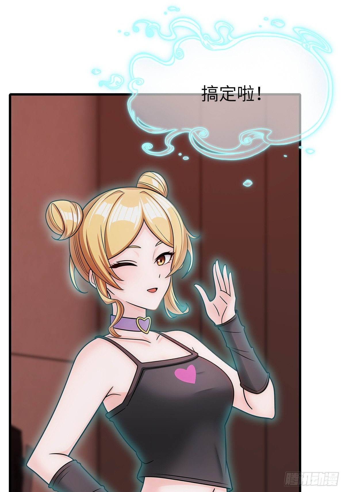 第77话(1/2)-第78话