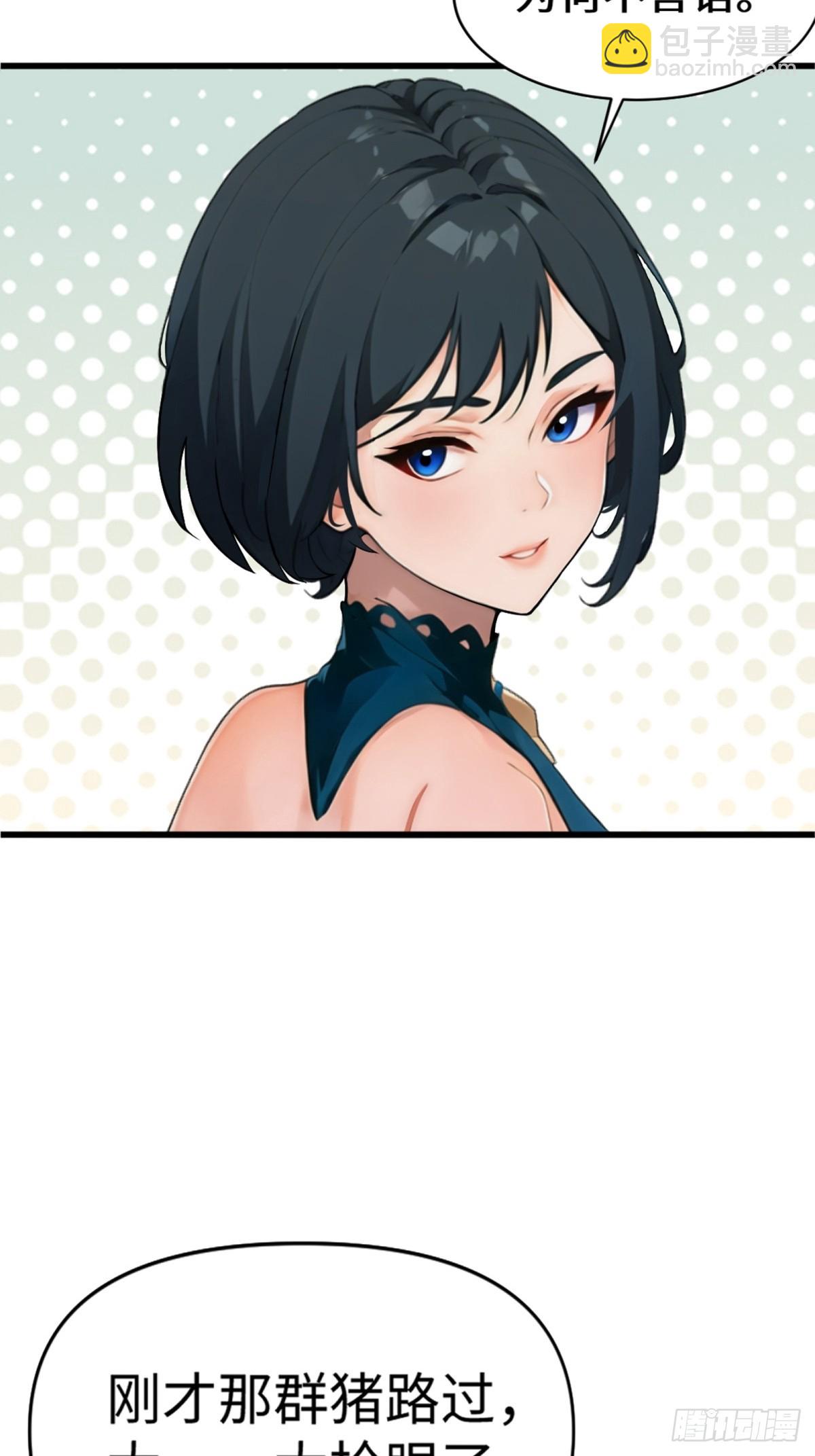 第7话(1/2)-第8话