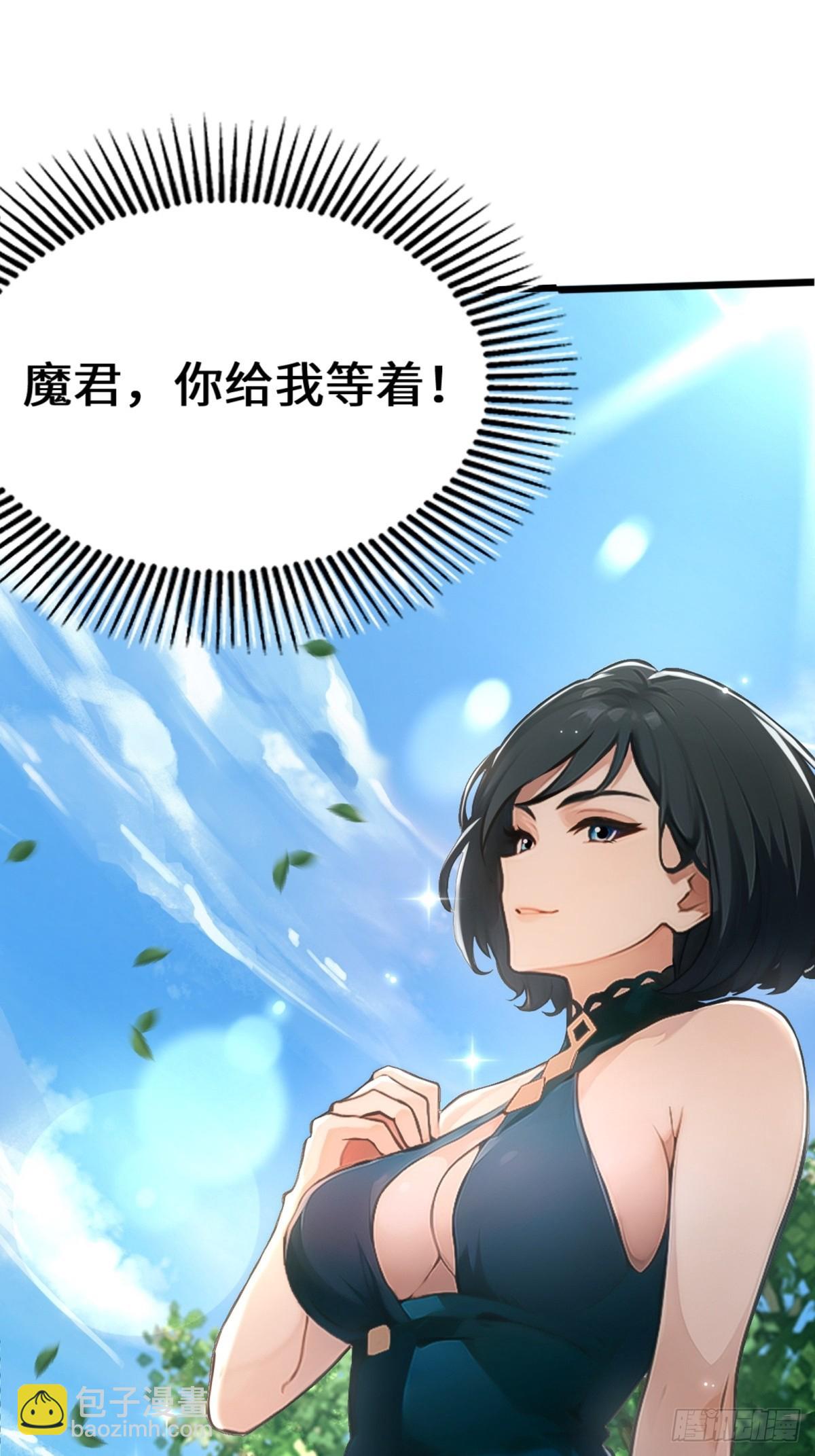 第7话(1/2)-第8话