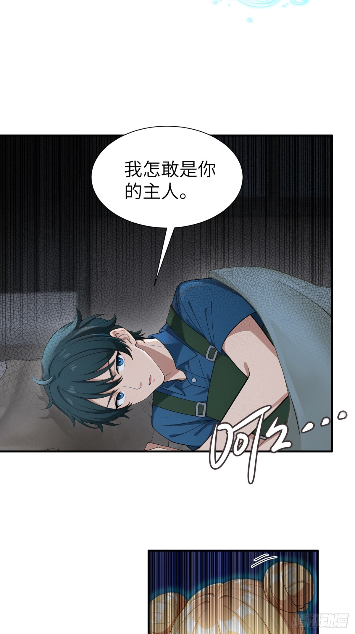 第79话-第80话
