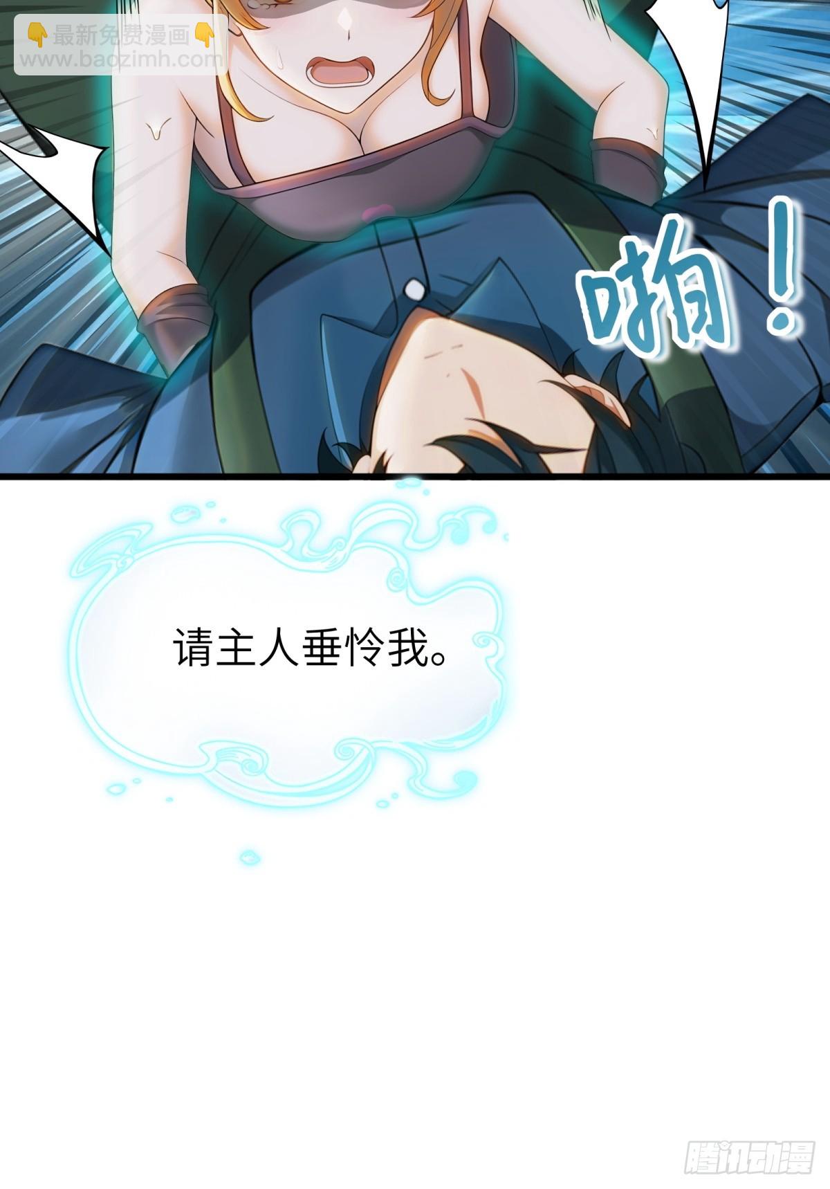 第79话-第80话