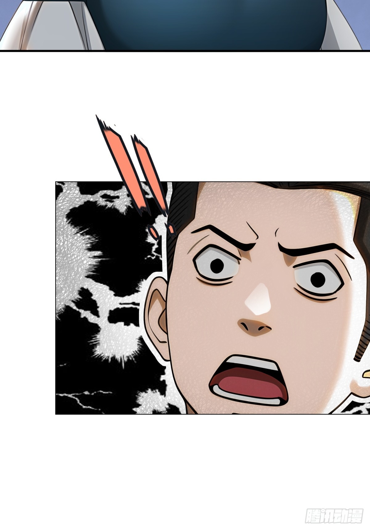 第79话-第80话