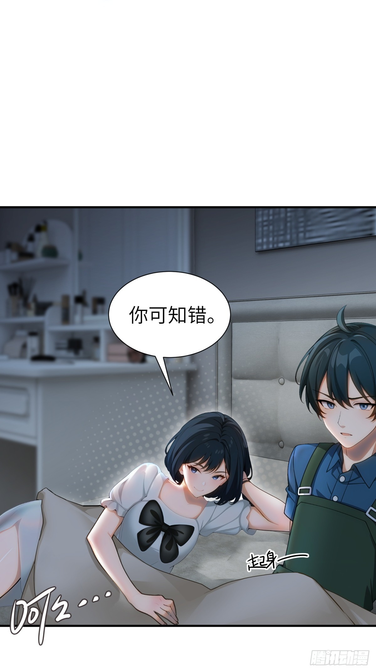 第79话-第80话