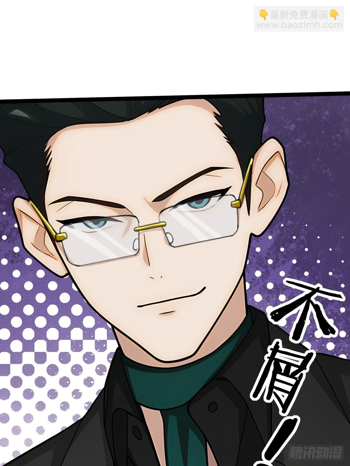 第83话(1/2)-第84话